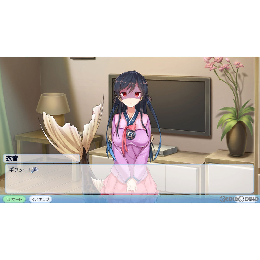 【中古即納】[PS4]僕の彼女は人魚姫！？ Refine My Girlfriend is a Mermaid!? 通常版 賈船 (20220707)