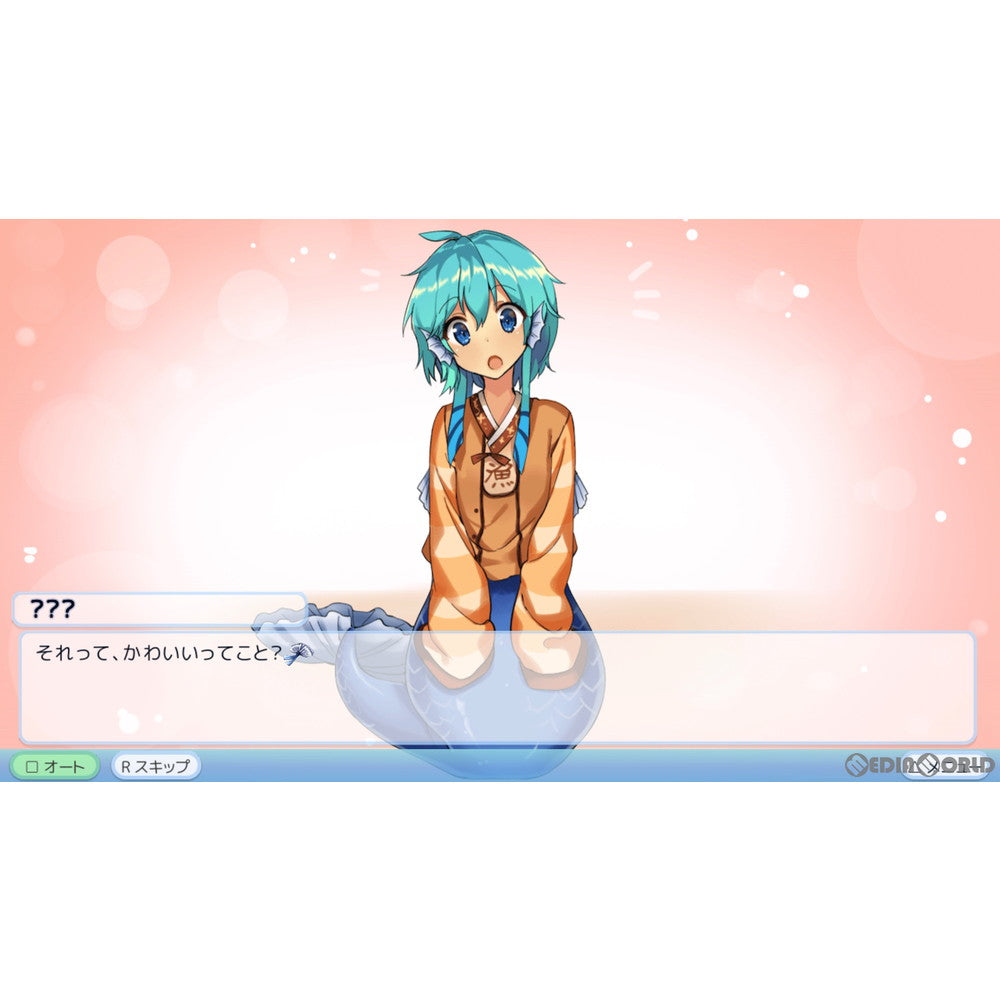【中古即納】[PS4]僕の彼女は人魚姫！？ Refine My Girlfriend is a Mermaid!? 通常版 賈船 (20220707)