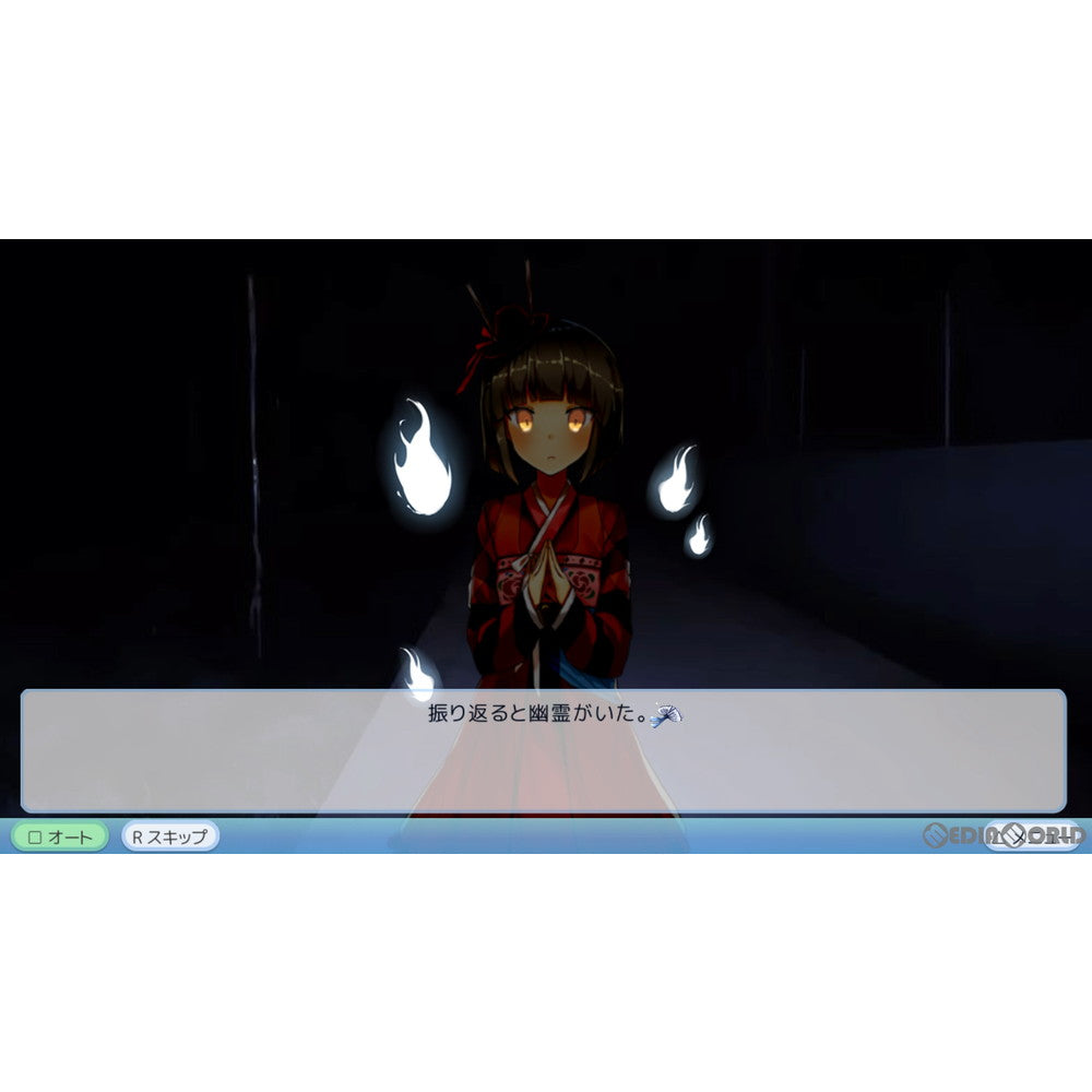 【中古即納】[PS4]僕の彼女は人魚姫！？ Refine My Girlfriend is a Mermaid!? 通常版 賈船 (20220707)