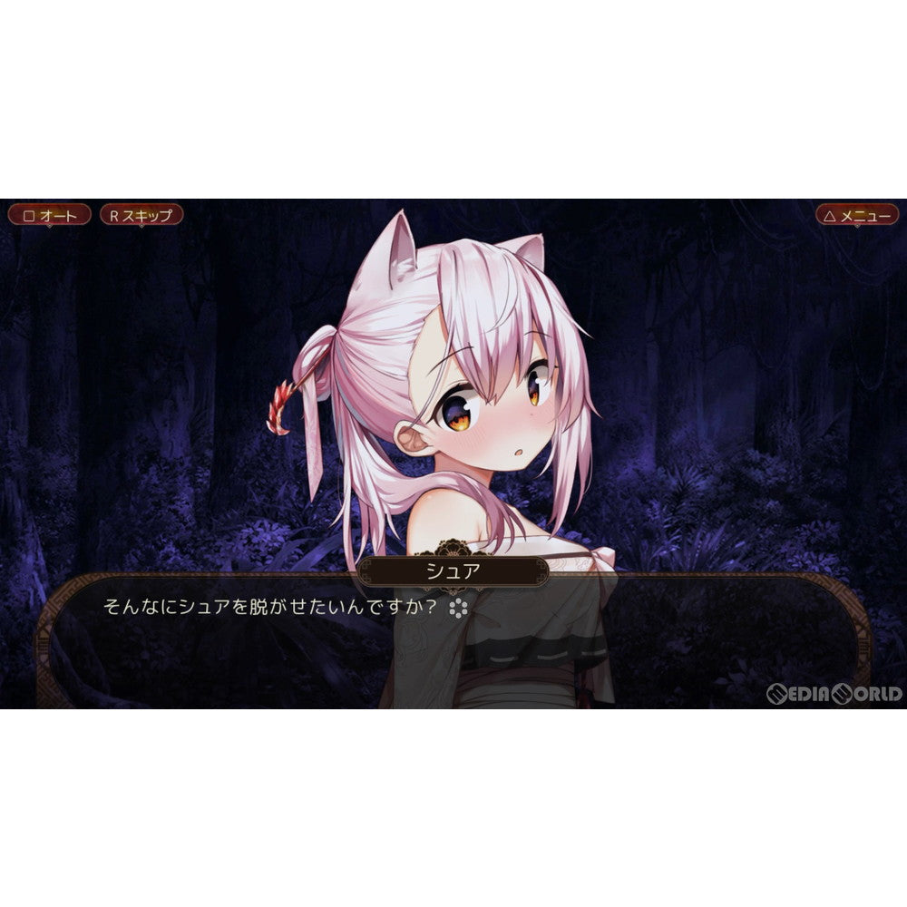 【中古即納】[PS4]狐が僕を待っている The Fox Awaits Me 通常版 賈船 (20220908)