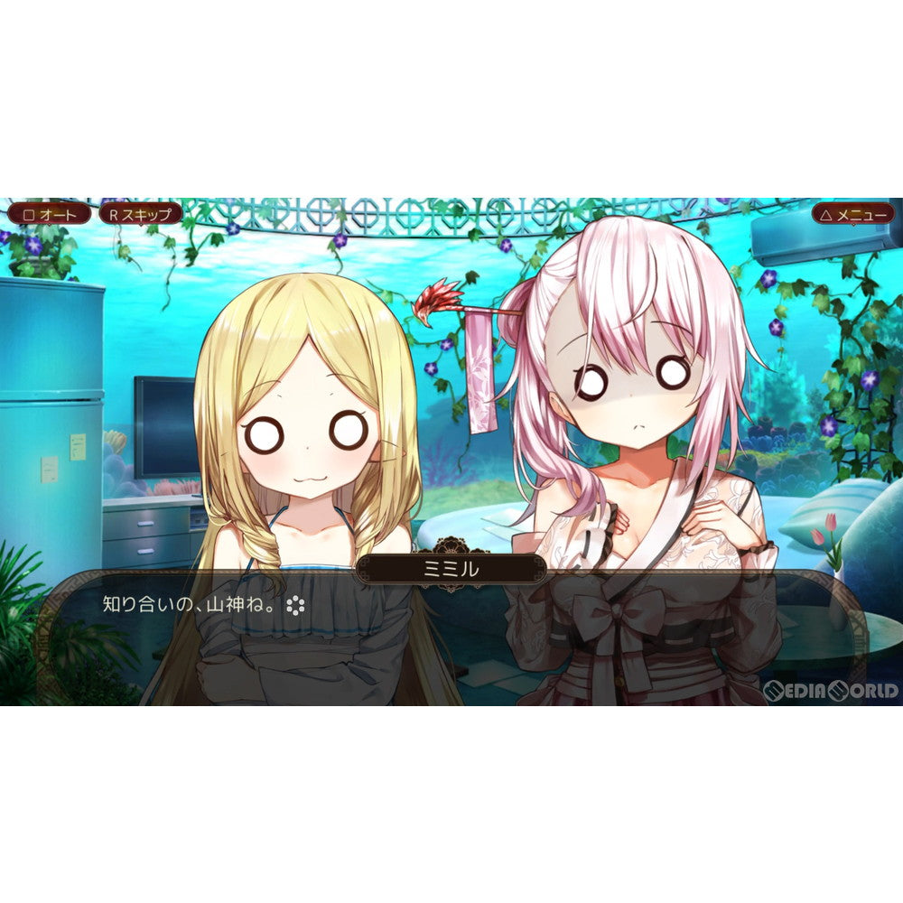 【新品即納】[PS4]狐が僕を待っている The Fox Awaits Me 通常版 賈船 (20220908)