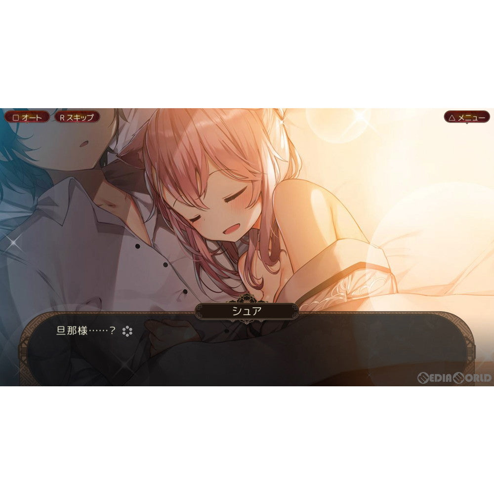 【新品即納】[PS4]狐が僕を待っている The Fox Awaits Me 限定版 賈船 (20220908)