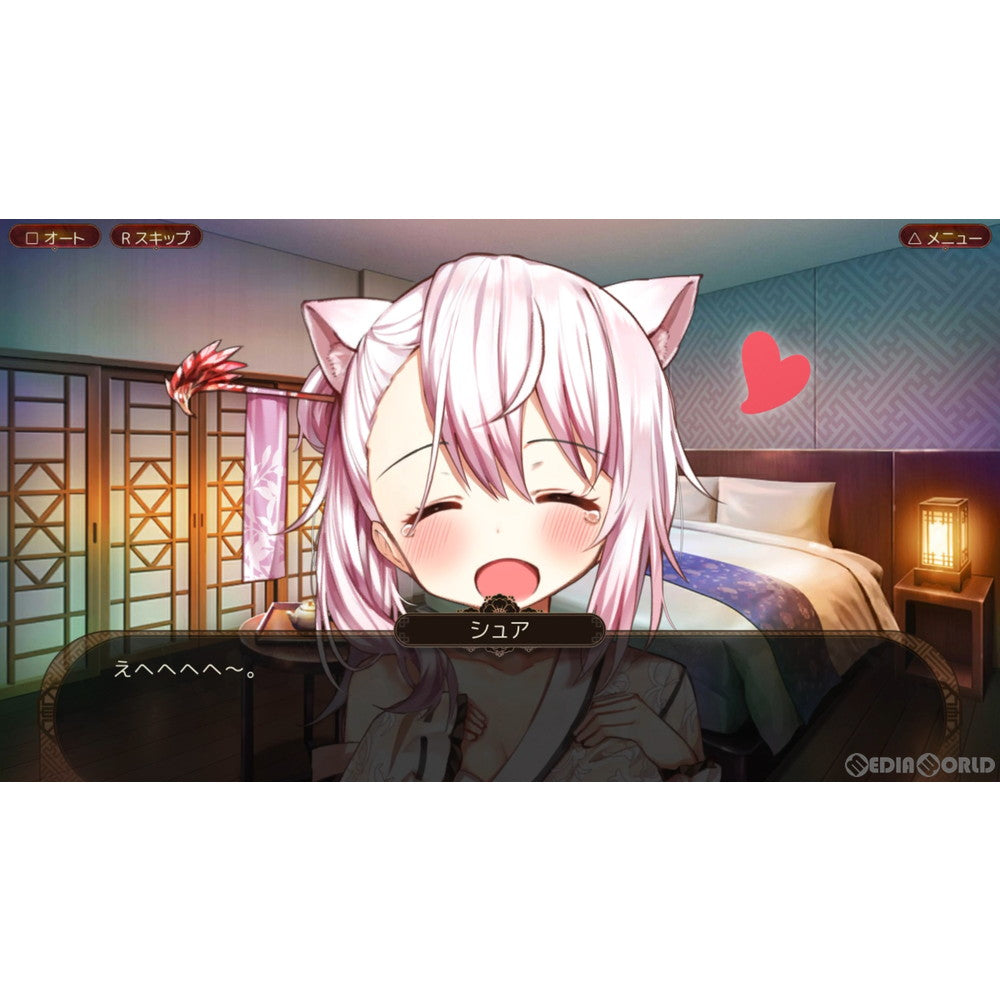 【中古即納】[PS4]狐が僕を待っている The Fox Awaits Me 限定版 賈船 (20220908)