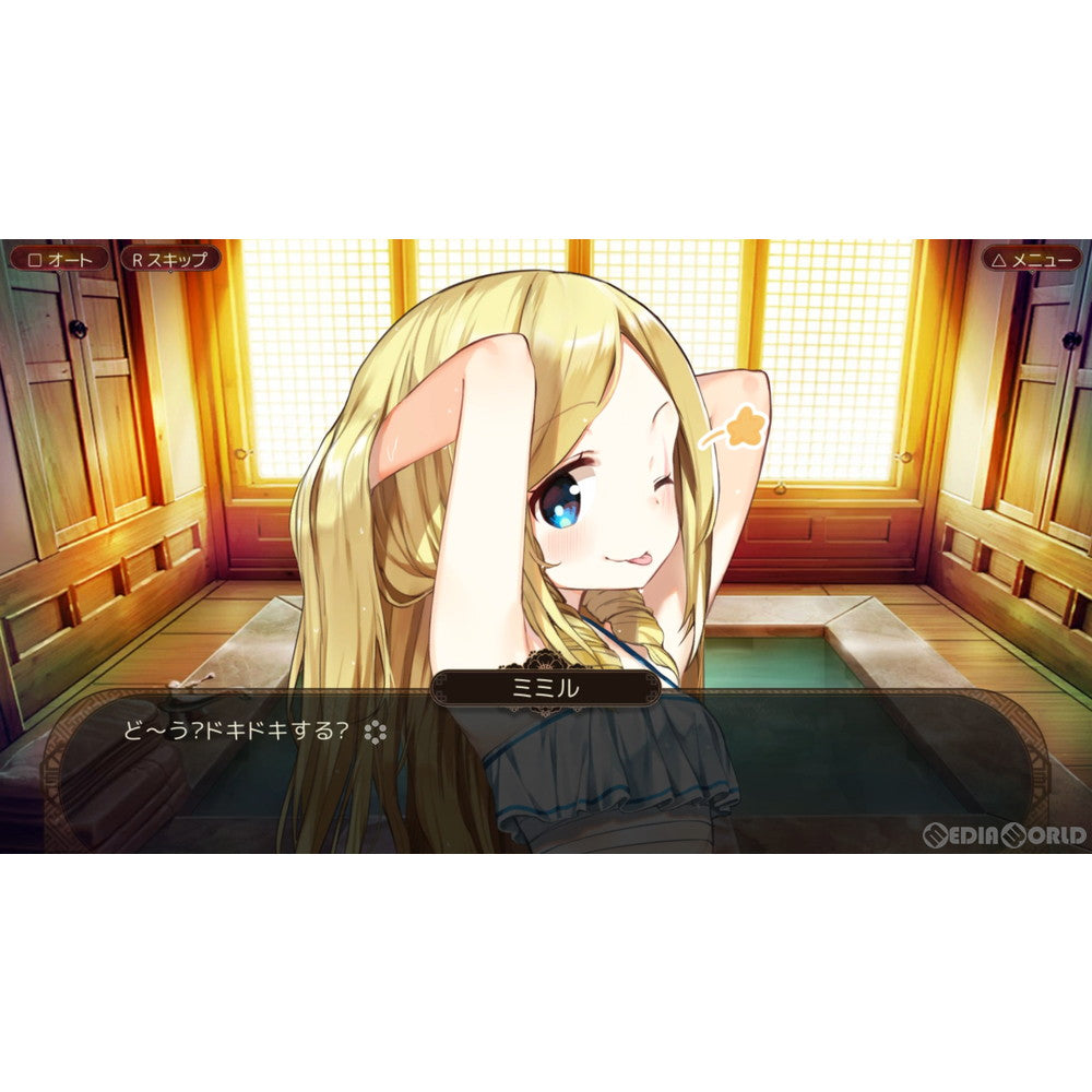 【中古即納】[PS4]狐が僕を待っている The Fox Awaits Me 限定版 賈船 (20220908)