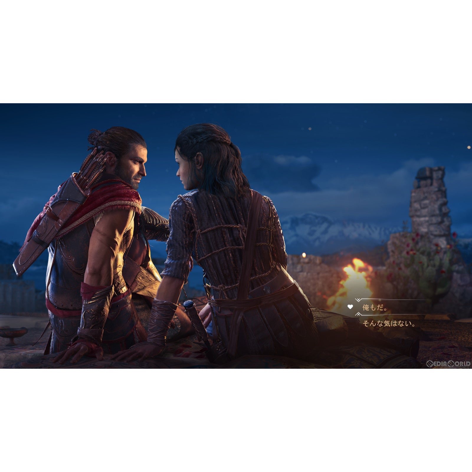 【中古即納】[PS4]アサシン クリード オリジンズ + アサシン クリード オデッセイ ダブルパック(ASSASSIN'S CREED ORIGINS + ASSASSIN'S CREED ODYSSEY DOUBLE PACK) ユービーアイソフト (20200407)
