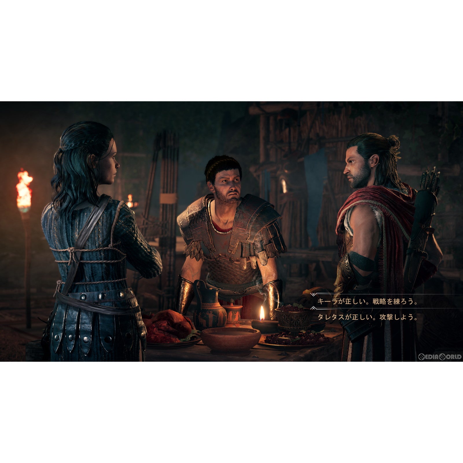 【中古即納】[PS4]アサシン クリード オリジンズ + アサシン クリード オデッセイ ダブルパック(ASSASSIN'S CREED ORIGINS + ASSASSIN'S CREED ODYSSEY DOUBLE PACK) ユービーアイソフト (20200407)