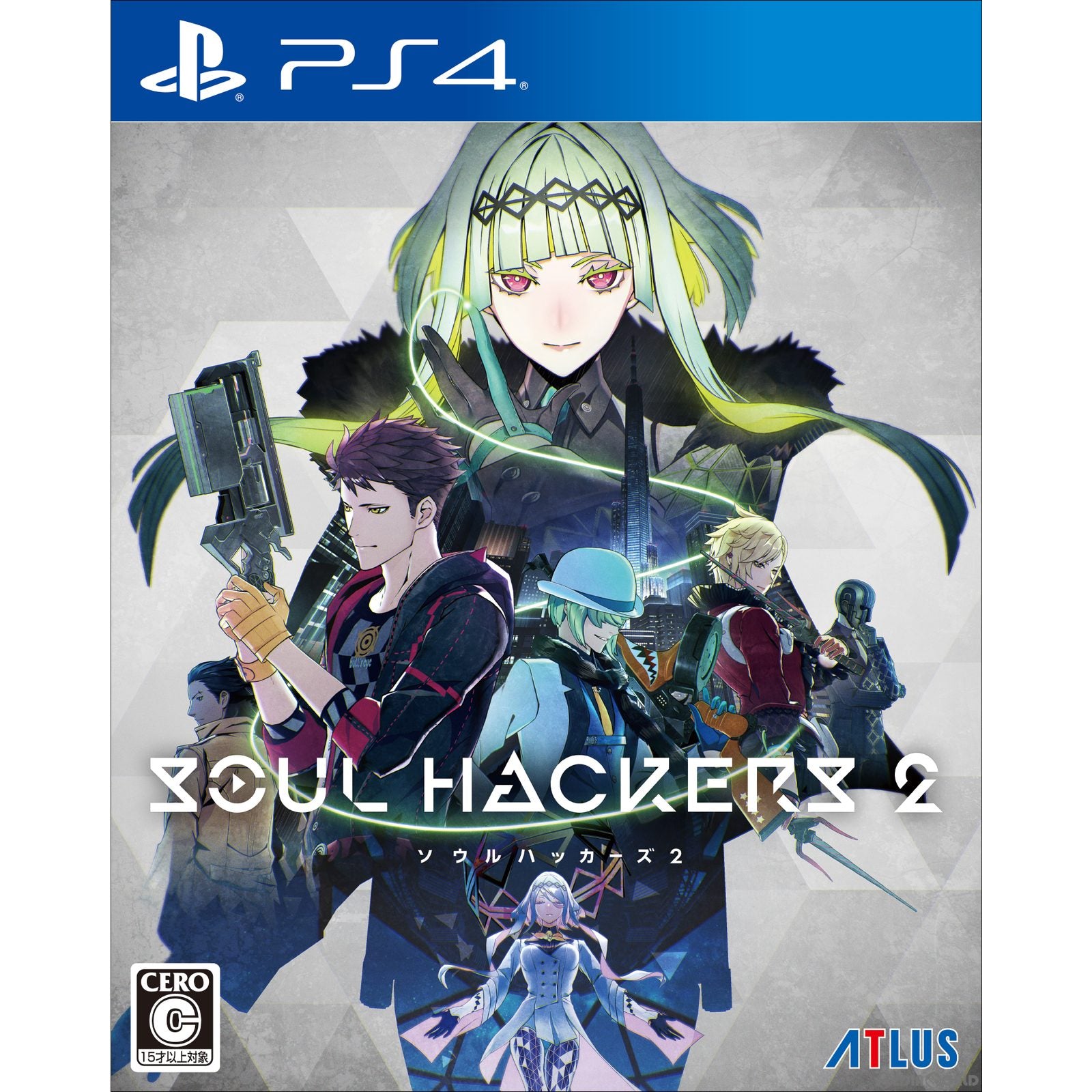 【中古即納】[PS4]ソウルハッカーズ2(SOUL HACKERS 2) 通常版(20220825)