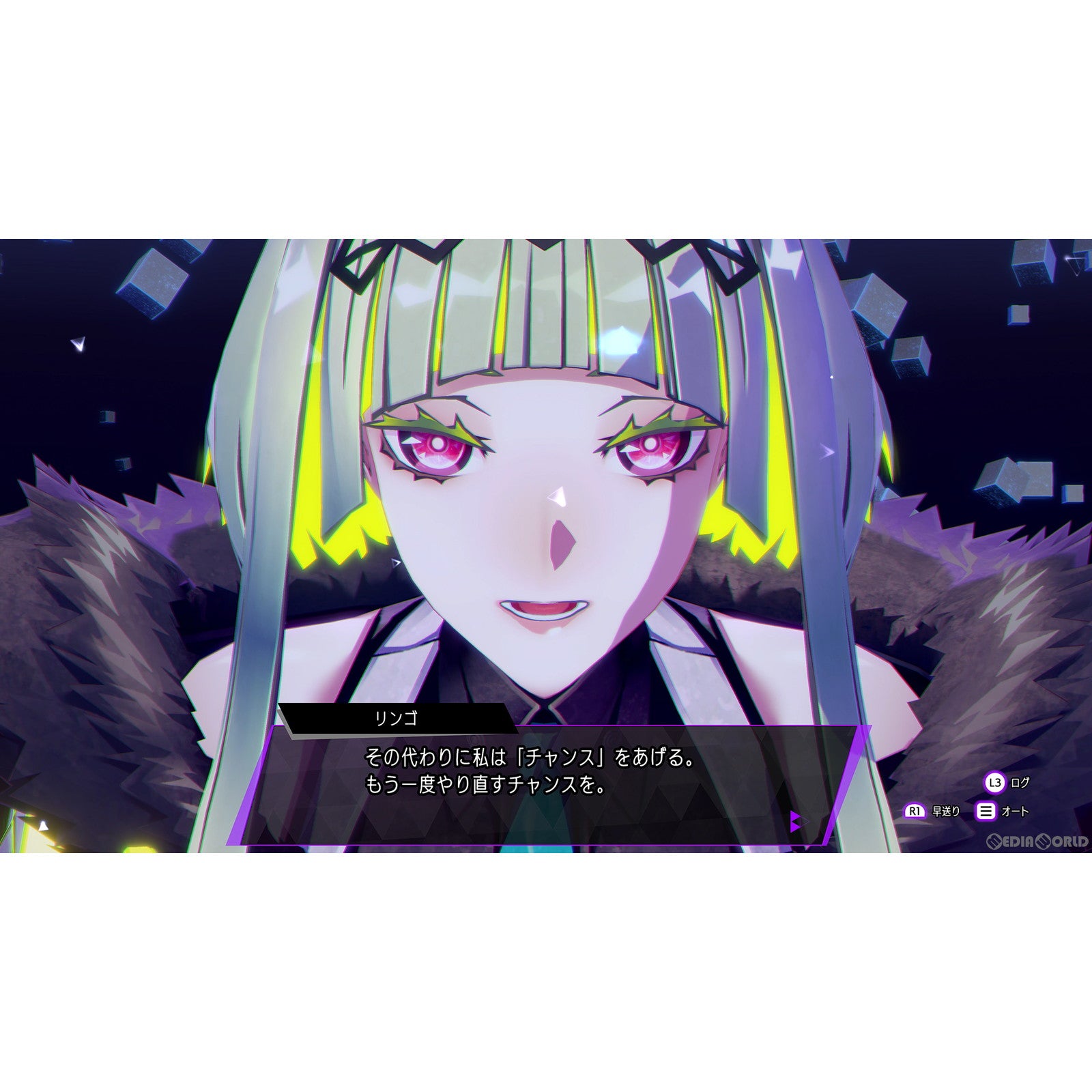 【中古即納】[PS4]ソウルハッカーズ2(SOUL HACKERS 2) 25thアニバーサリーエディション(初回限定版) アトラス (20220825)