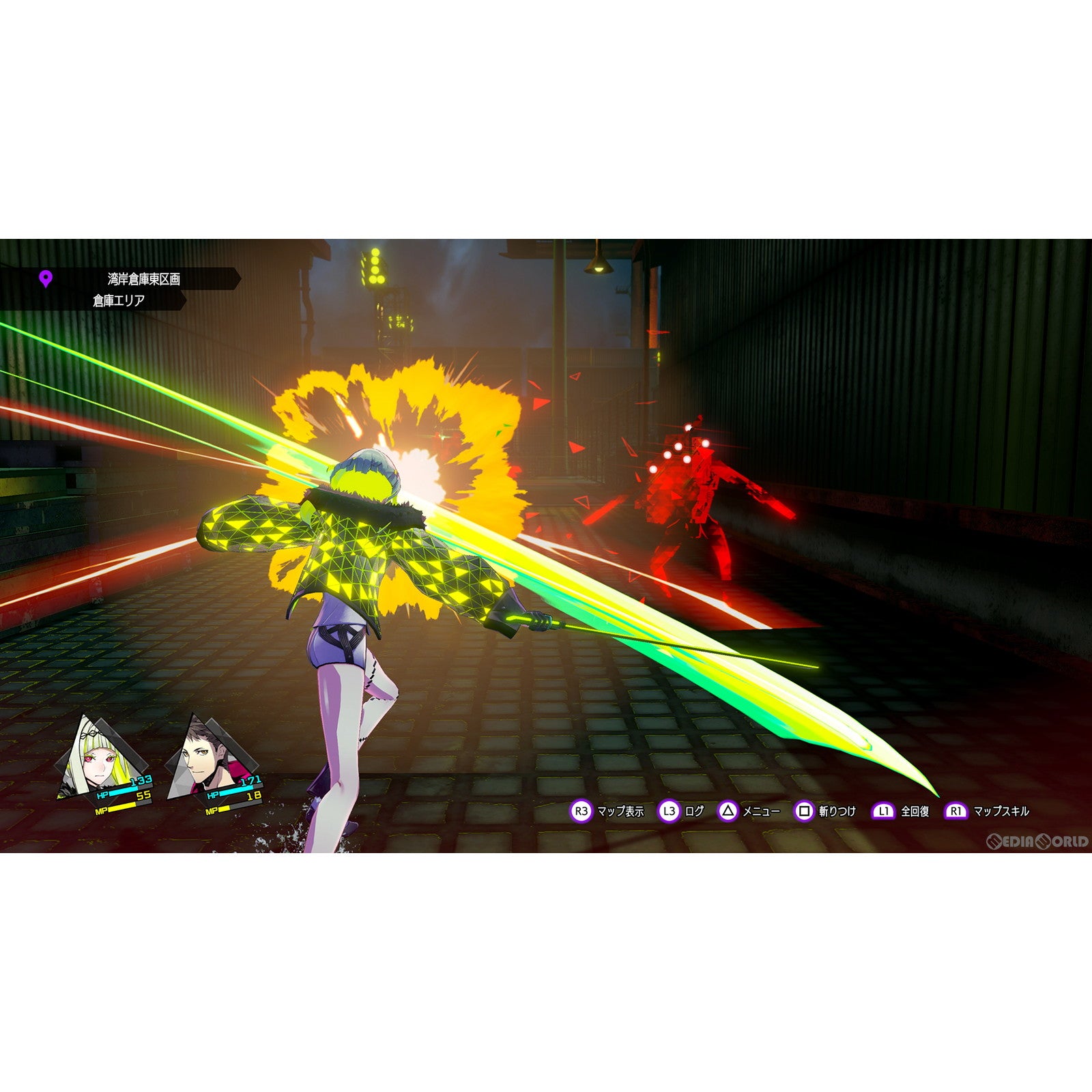 【中古即納】[PS4]ソウルハッカーズ2(SOUL HACKERS 2) 25thアニバーサリーエディション(初回限定版) アトラス (20220825)