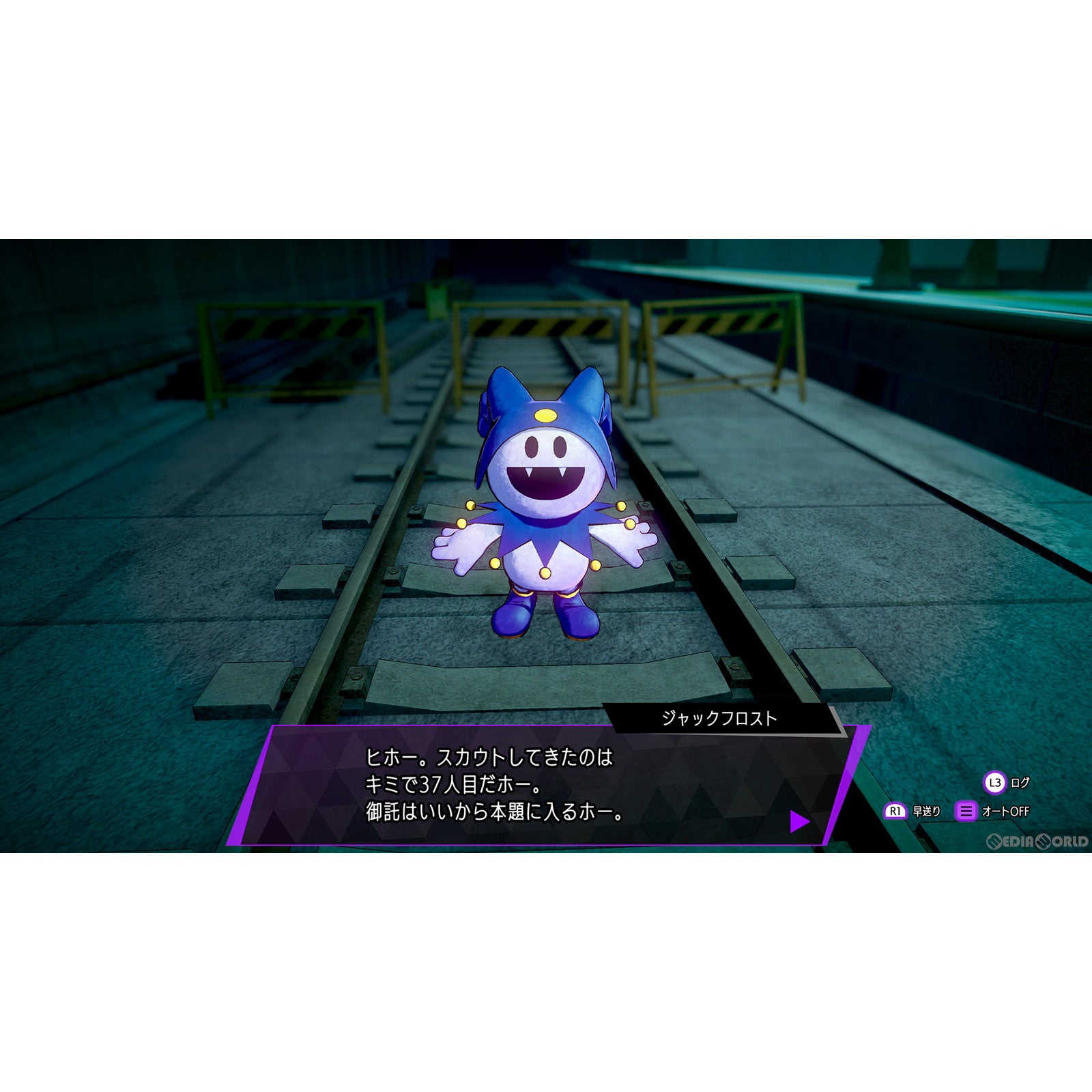 【中古即納】[PS4]ソウルハッカーズ2(SOUL HACKERS 2) 25thアニバーサリーエディション(初回限定版) アトラス (20220825)