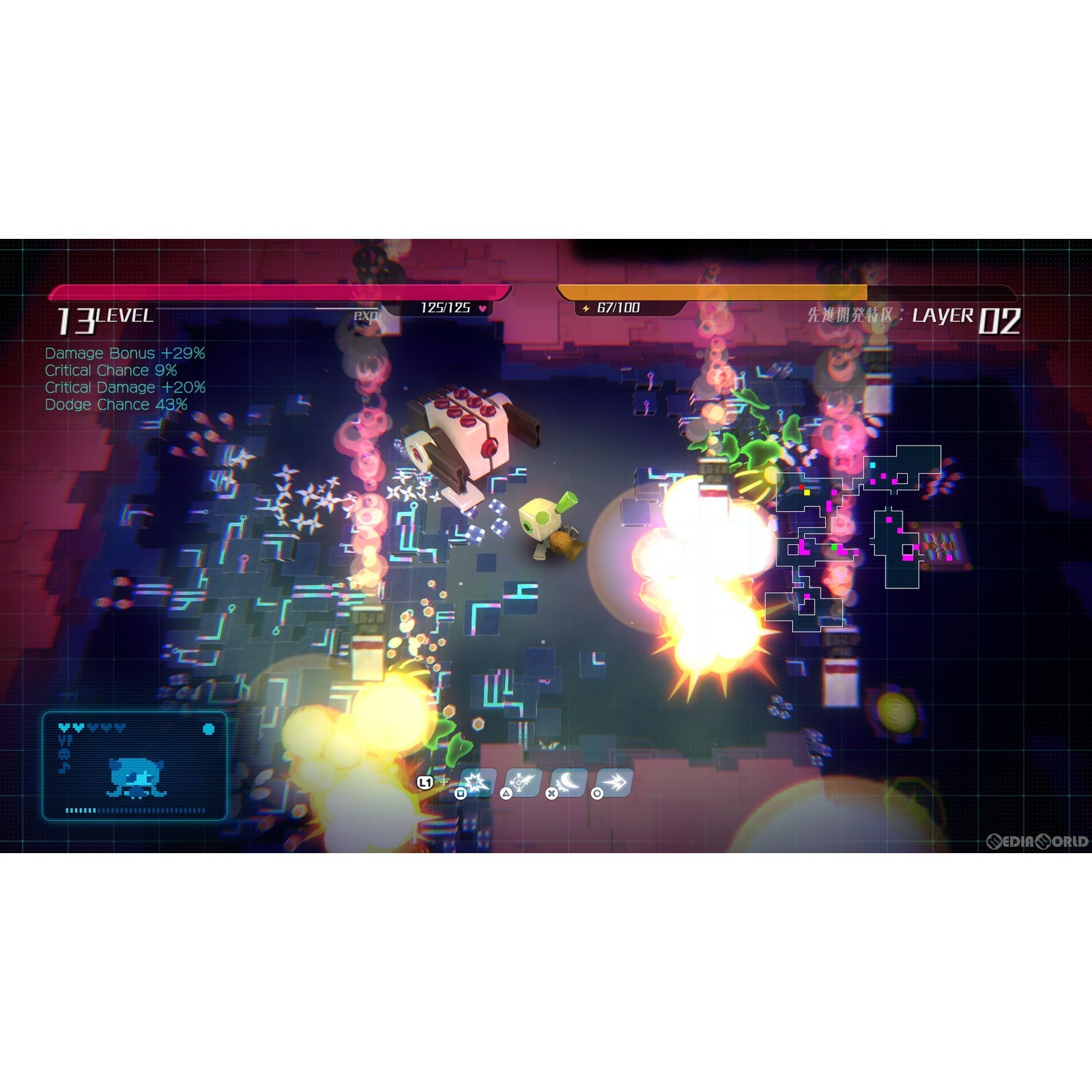【新品即納】[PS4]void* tRrLM2(); //ボイド・テラリウム2 日本一ソフトウェア (20220630)
