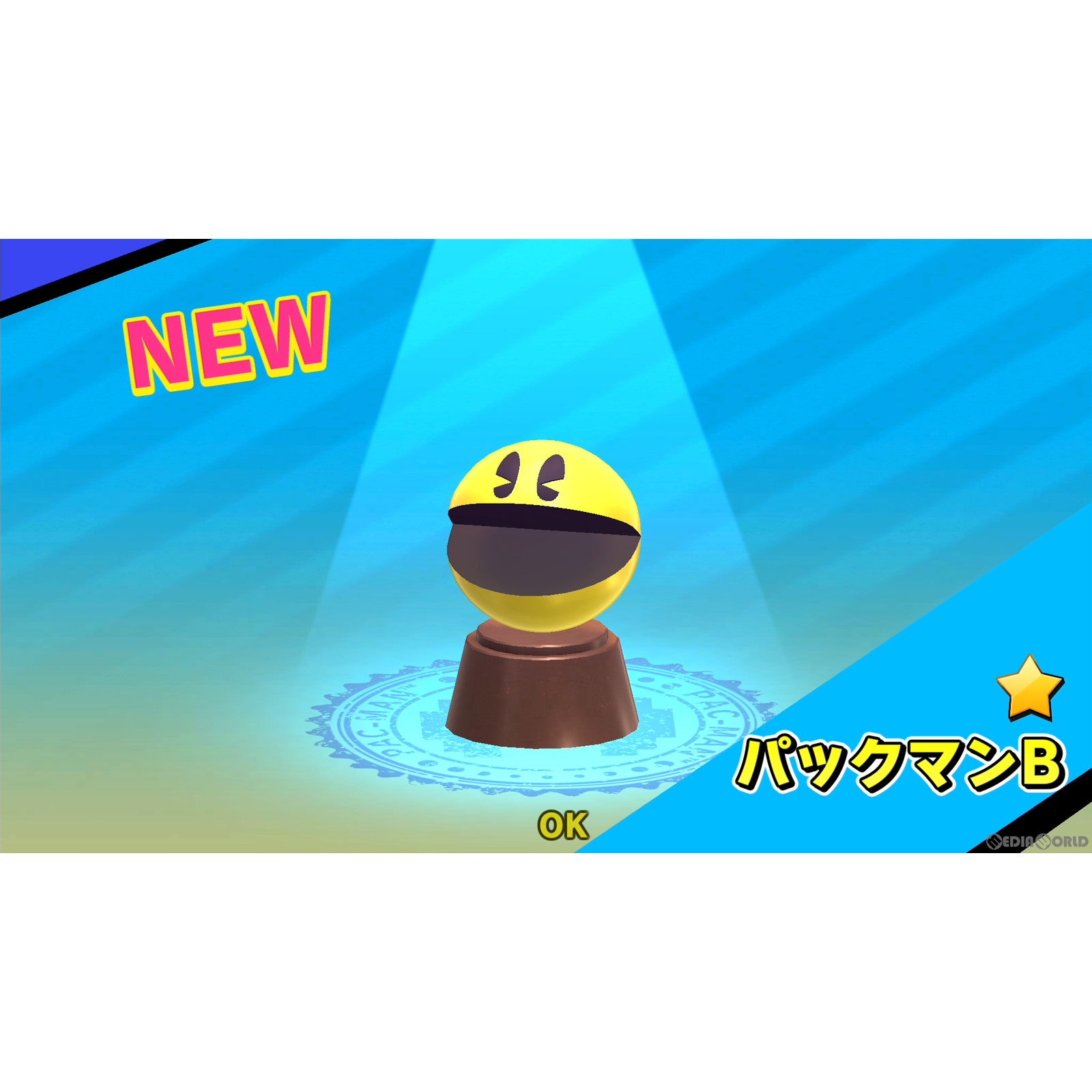 【新品即納】[PS4]PAC-MAN MUSEUM+(パックマン ミュージアム プラス) バンダイナムコエンターテインメント (20220526)