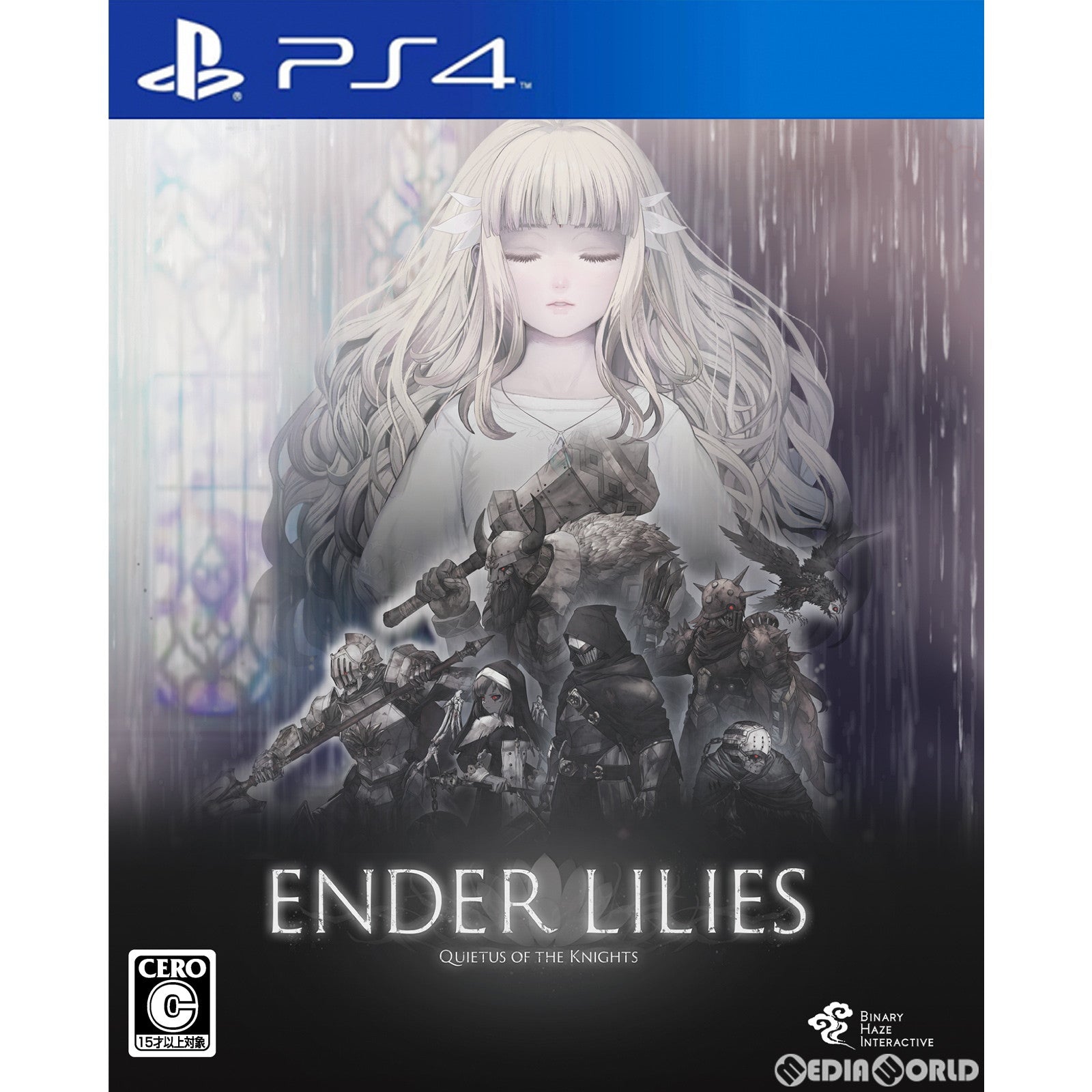 【中古即納】[PS4]ENDER LILIES: Quietus of the Knights(エンダーリリーズ: クワイタス オブ ザ ナイツ) Binary Haze Interactive (20220324)