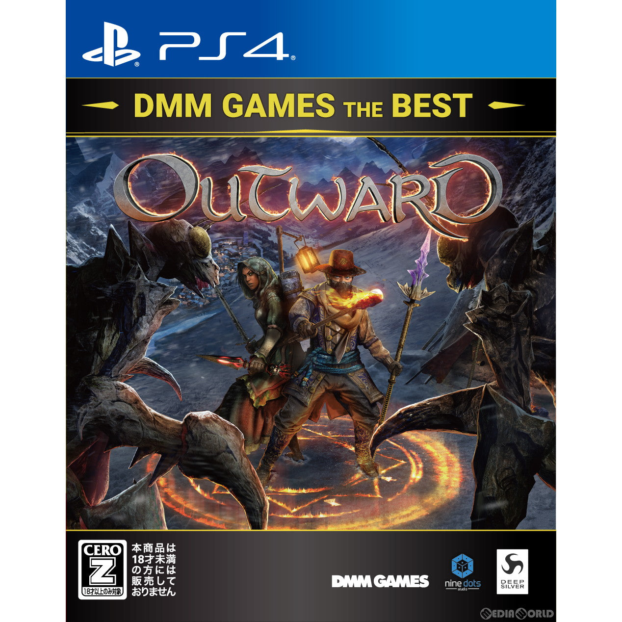 【中古即納】[PS4]Outward(アウトワード) DMM GAMES THE BEST(PLJM-17001) EXNOA (20220714)