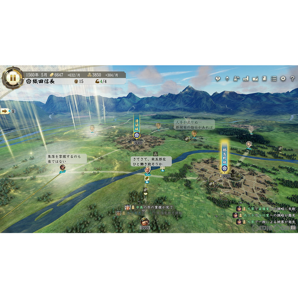 【中古即納】[PS4]信長の野望・新生 通常版 コーエーテクモゲームス (20220721)