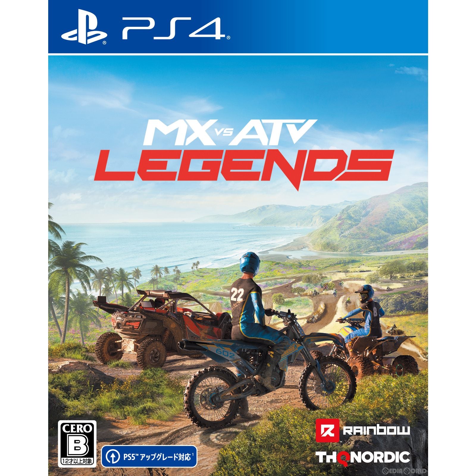 【新品即納】[PS4]MX VS ATV Legends(エムエックス バーサス エーティーブイ レジェンズ) THQ Nordic (20220707)