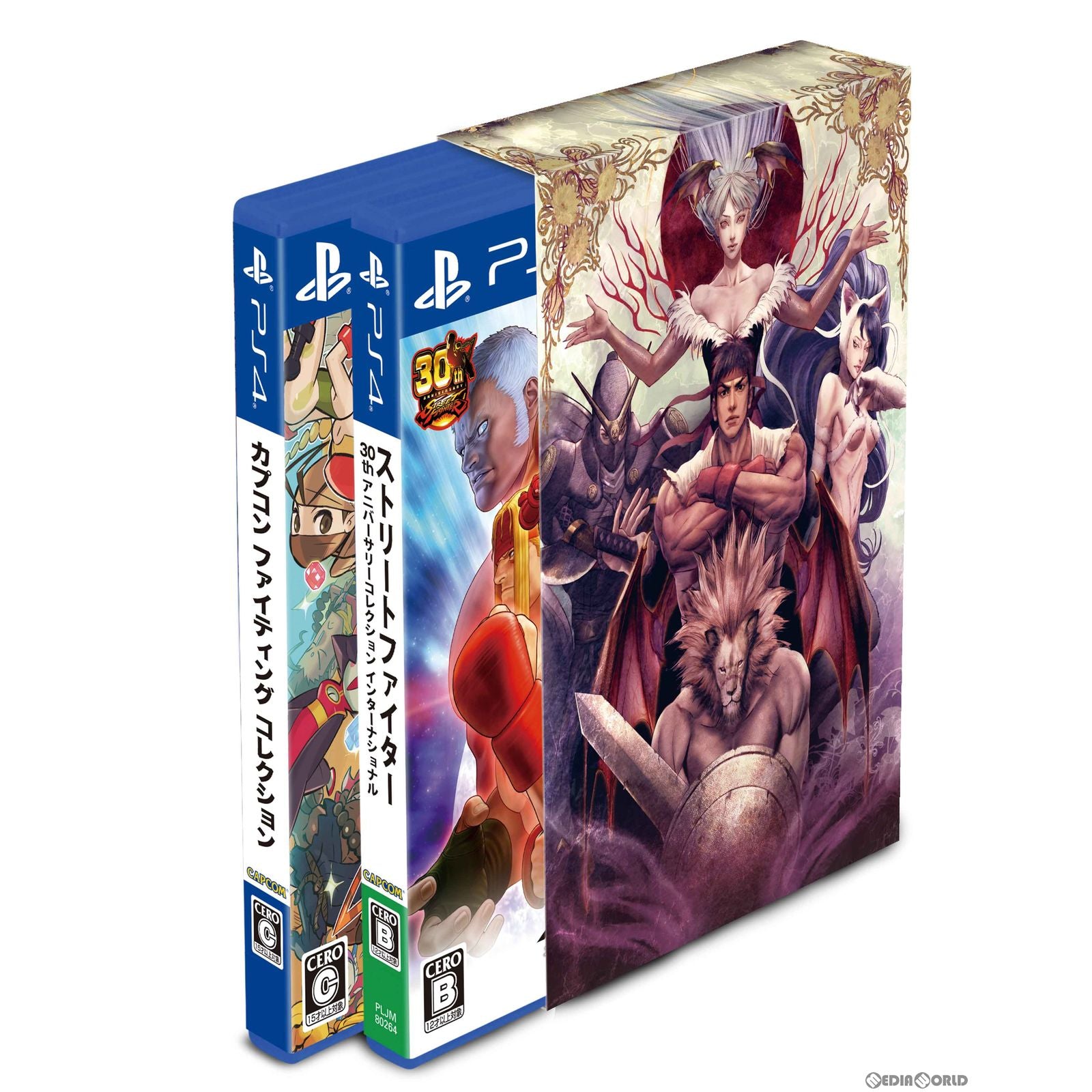 【中古即納】[PS4]FIGHTING LEGENDS PACK(ファイティング レジェンズ パック)(限定版) カプコン (20220624)