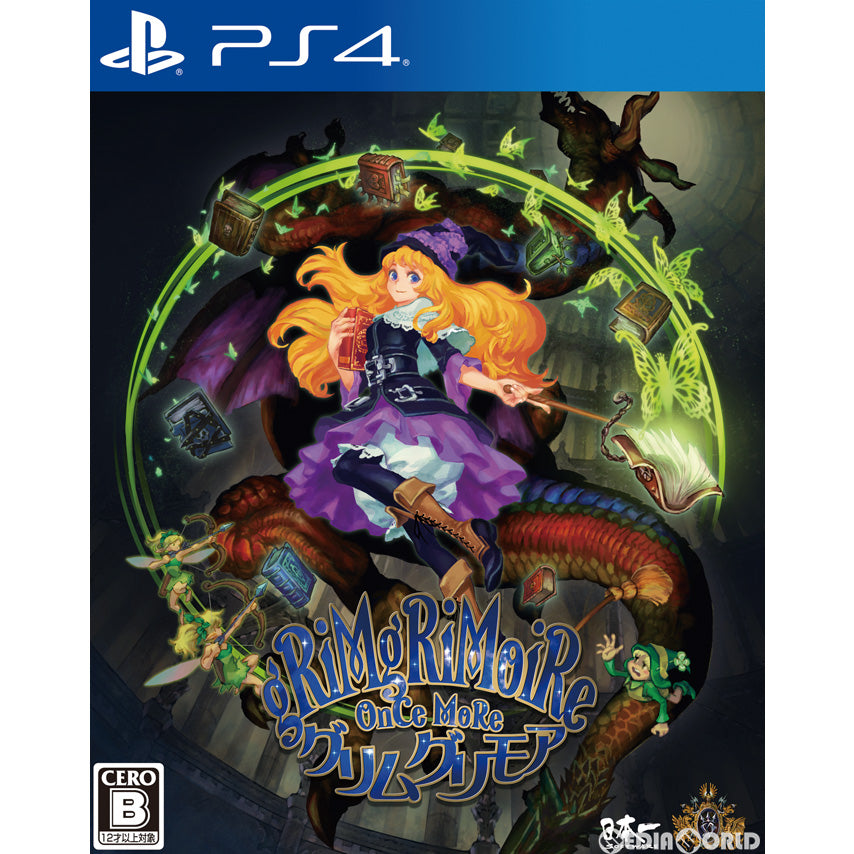 【新品即納】[PS4]グリムグリモア OnceMore(gRiMgRiMoiRe ワンスモア) 日本一ソフトウェア (20220728)