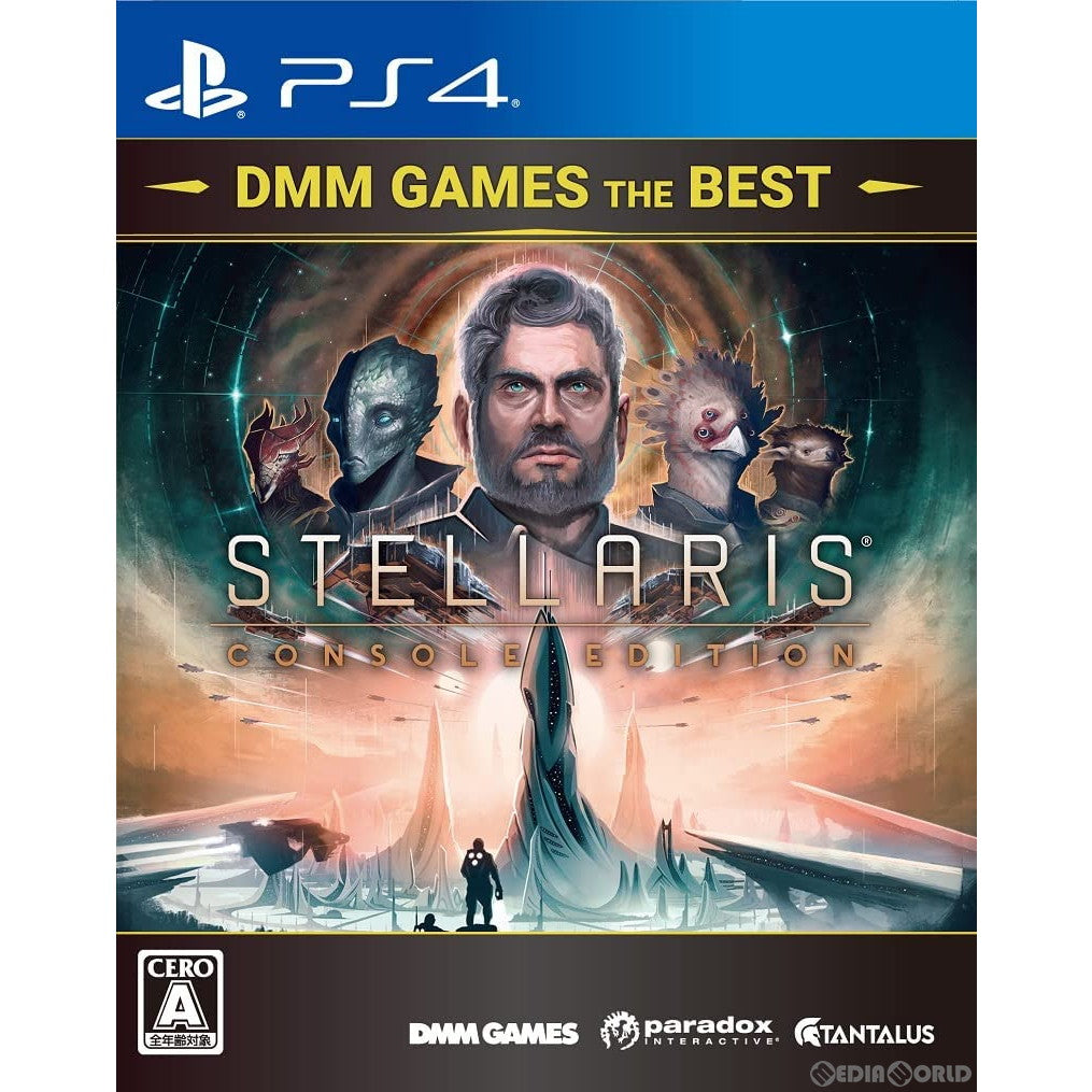 【新品即納】[PS4]Stellaris: Console Edition(ステラリス コンソールエディション) DMM GAMES THE BEST(PLJM-17021) EXNOA (20220728)
