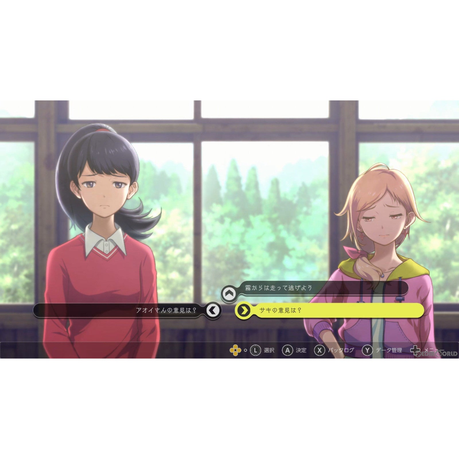 【中古即納】[PS4]デジモンサヴァイブ(Digimon Survive) バンダイナムコエンターテインメント (20220728)