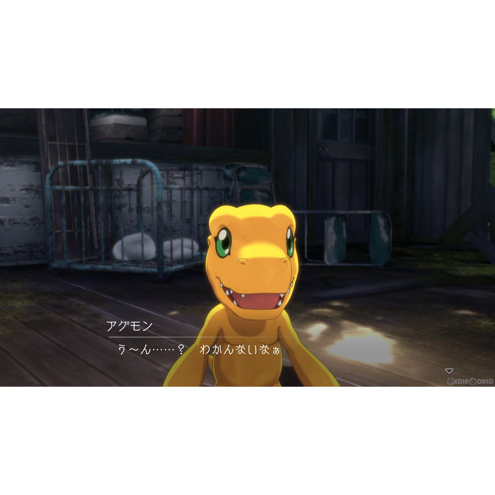 【新品即納】[PS4]デジモンサヴァイブ(Digimon Survive) バンダイナムコエンターテインメント (20220728)