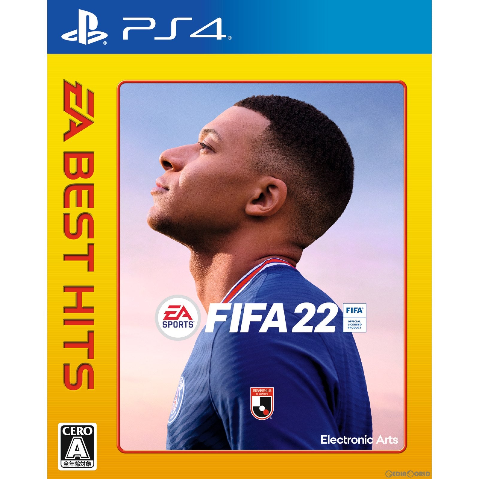【中古即納】[PS4]EA BEST HITS FIFA 22(PLJM-17063) エレクトロニック・アーツ (20220707)