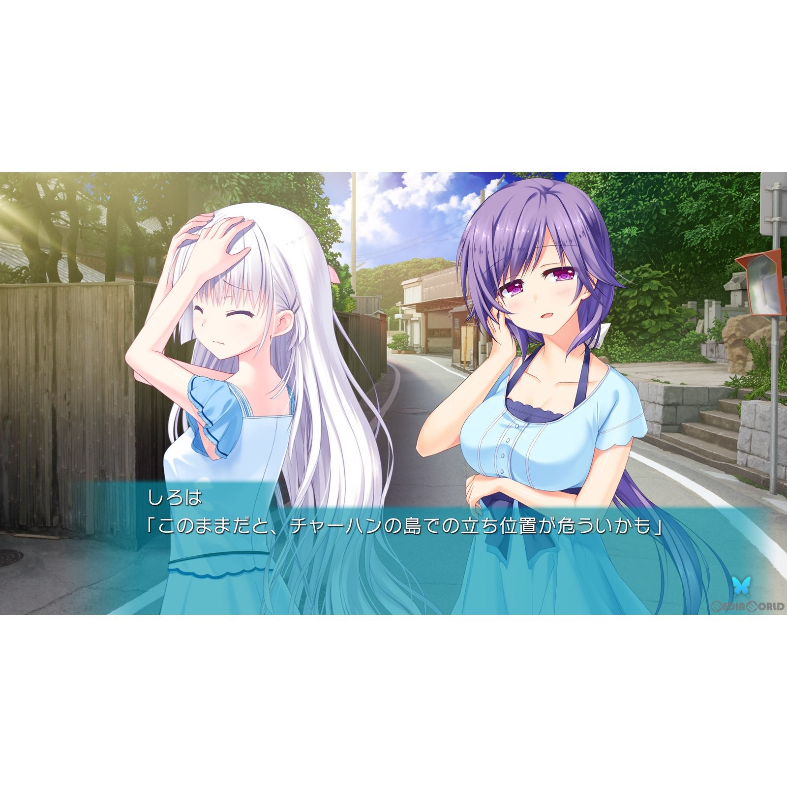 【新品即納】[PS4]Summer Pockets REFLECTION BLUE(サマーポケッツ リフレクションブルー) プロトタイプ (20220721)