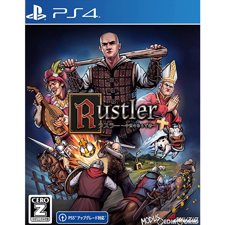 【新品】【お取り寄せ】[PS4]ラスラー(Rustler) ～中世のならず者～(20220825)