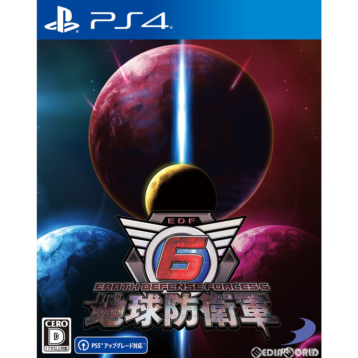 【新品即納】[PS4]地球防衛軍6 EARTH DEFENSE FORCE 6 ディースリー・パブリッシャー (20220825)
