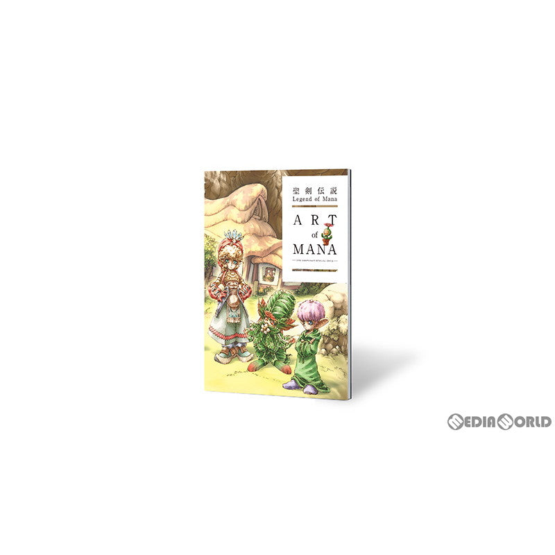 【中古即納】[PS4]e-STORE限定 聖剣伝説 レジェンド オブ マナ:HDリマスター版 コレクターズ エディション スクウェア・エニックス (20210624)