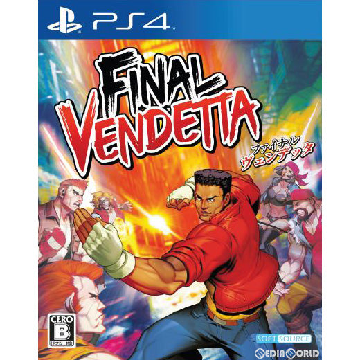 【新品即納】[PS4]ファイナルヴェンデッタ(Final Vendetta) SOFT SOURCE (20220728)