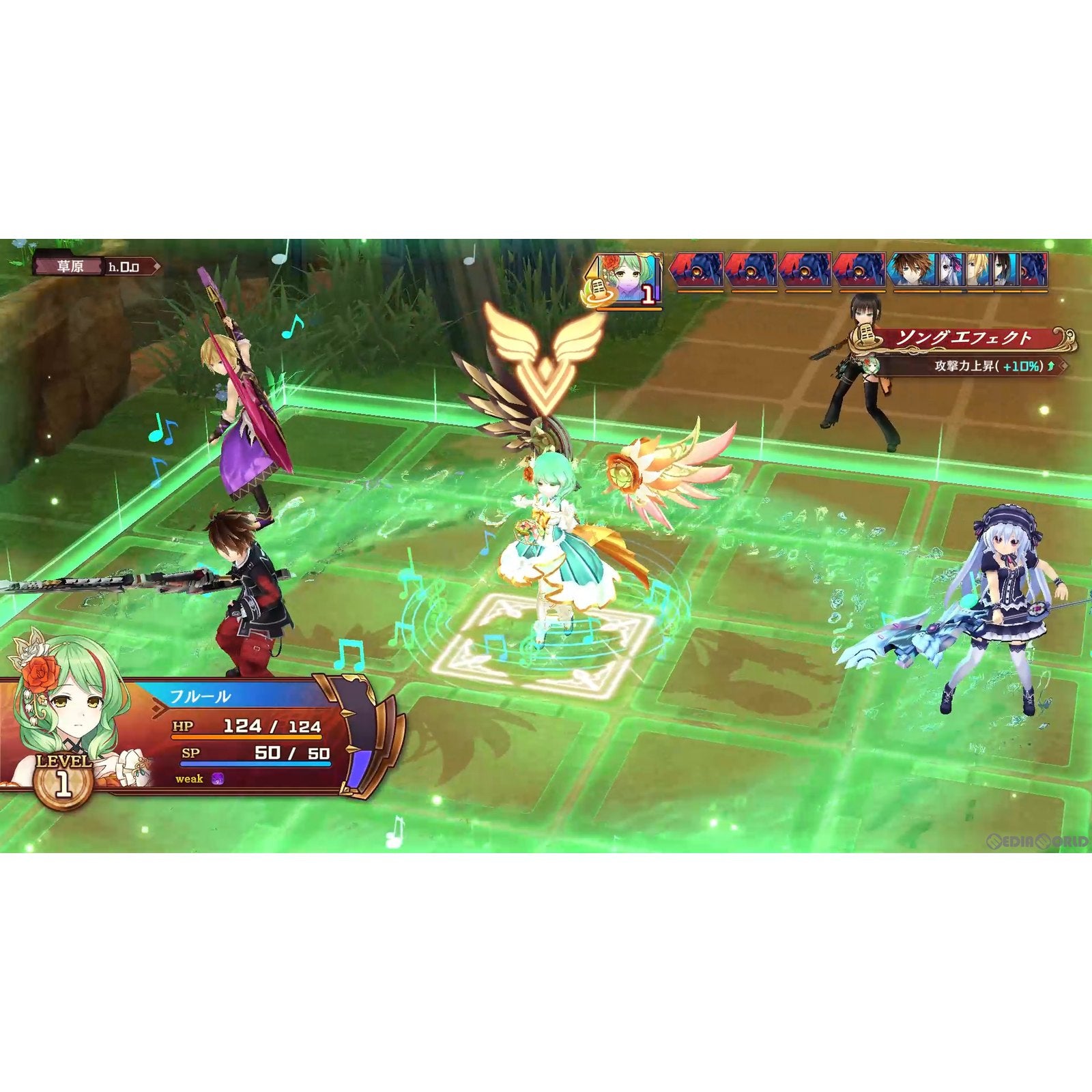【新品即納】[PS4]フェアリーフェンサー エフ Refrain Chord(リフレインコード) 限定版 コンパイルハート (20220915)