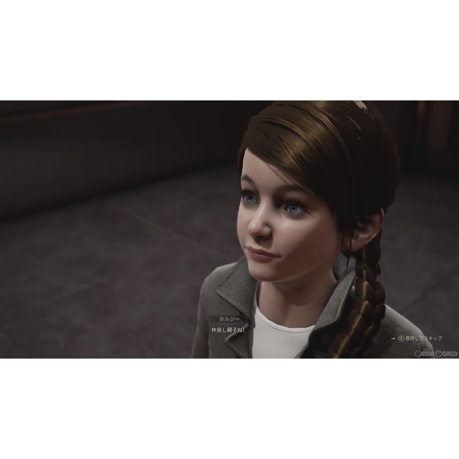 【新品即納】[PS4]ヴァンパイア: ザ・マスカレード スワンソング(Vampire: The Masquerade - Swansong) EXNOA (20220818)