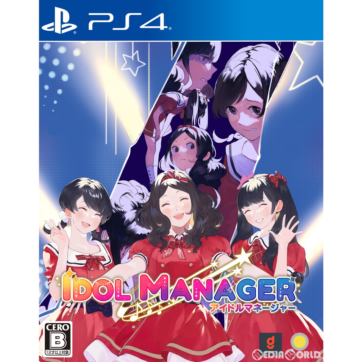 【中古即納】[PS4]アイドルマネージャー(IDOL MANAGER) PLAYISM (20220825)