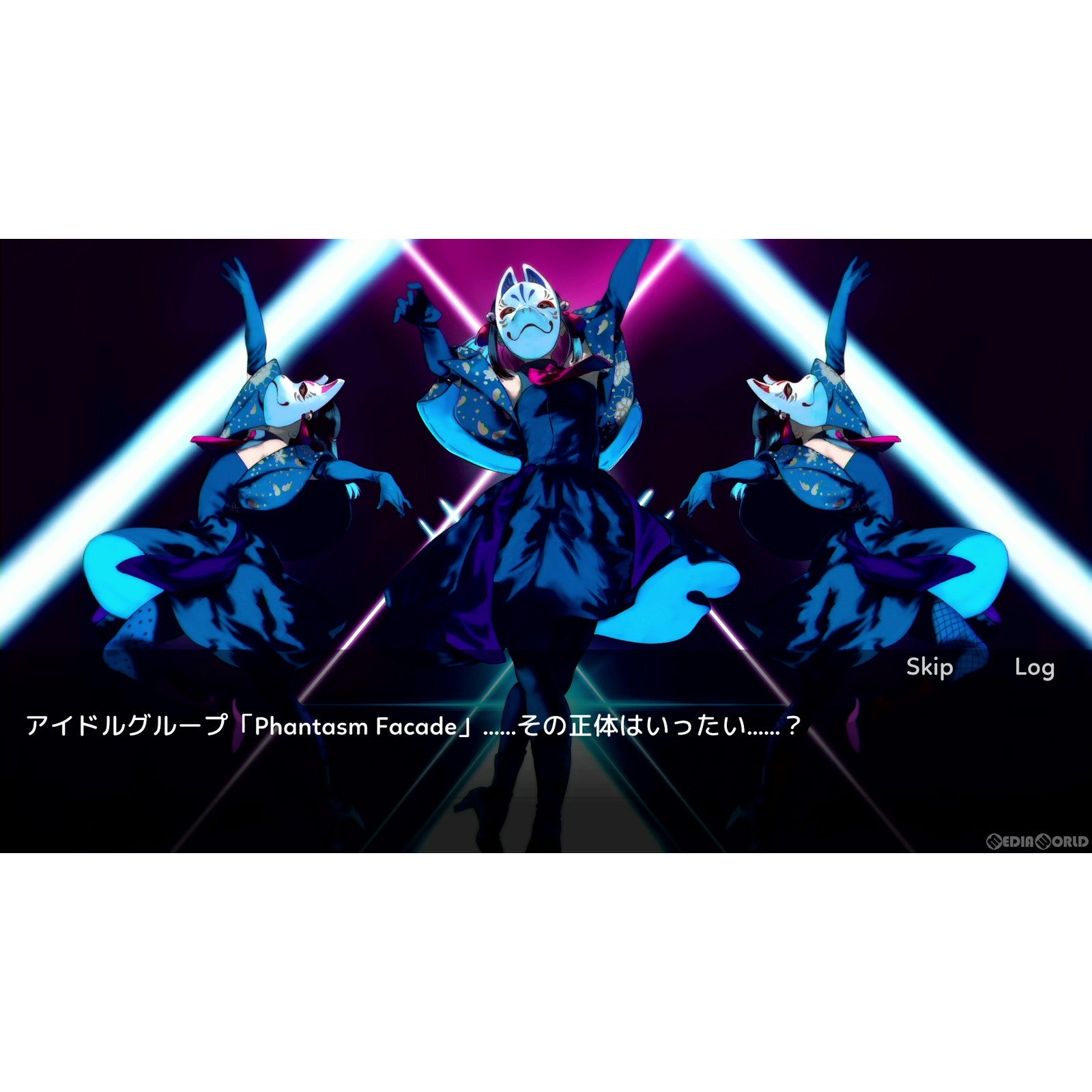 【中古即納】[PS4]アイドルマネージャー(IDOL MANAGER) PLAYISM (20220825)