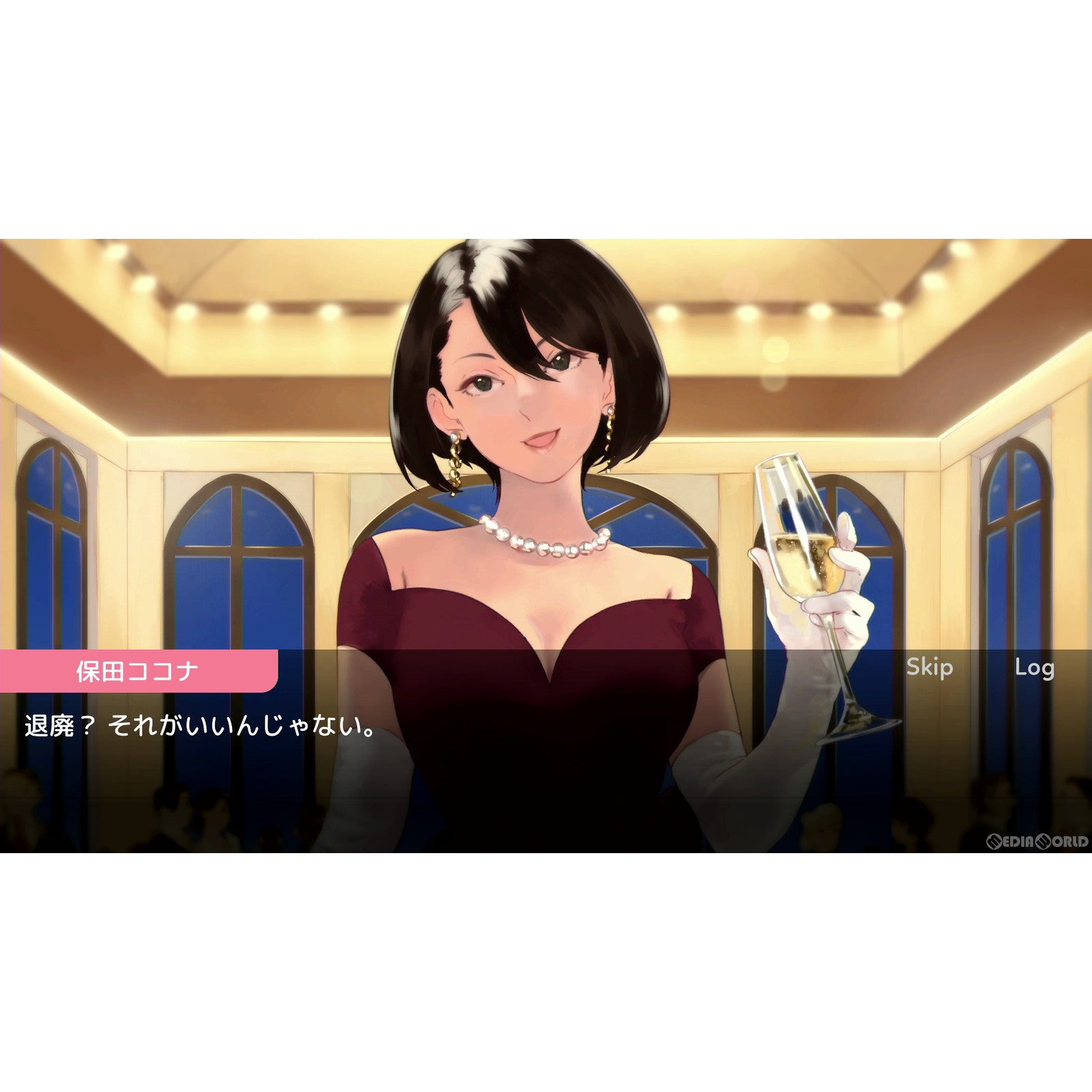 【中古即納】[PS4]アイドルマネージャー(IDOL MANAGER) PLAYISM (20220825)