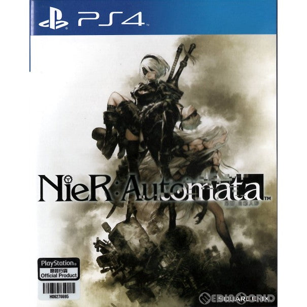 【中古即納】[PS4]尼爾 自動人形 NieR:Automata(ニーアオートマタ) アジア版(PCAS-02047) スクウェア・エニックス (20170427)