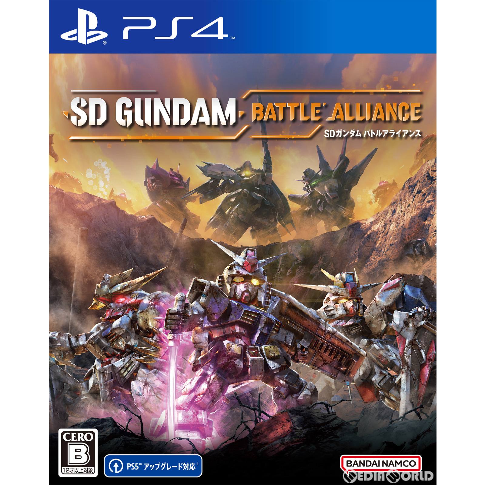 【新品即納】[PS4]SDガンダム バトルアライアンス(SD GUNDAM BATTLE ALLIANCE) バンダイナムコエンターテインメント (20220825)