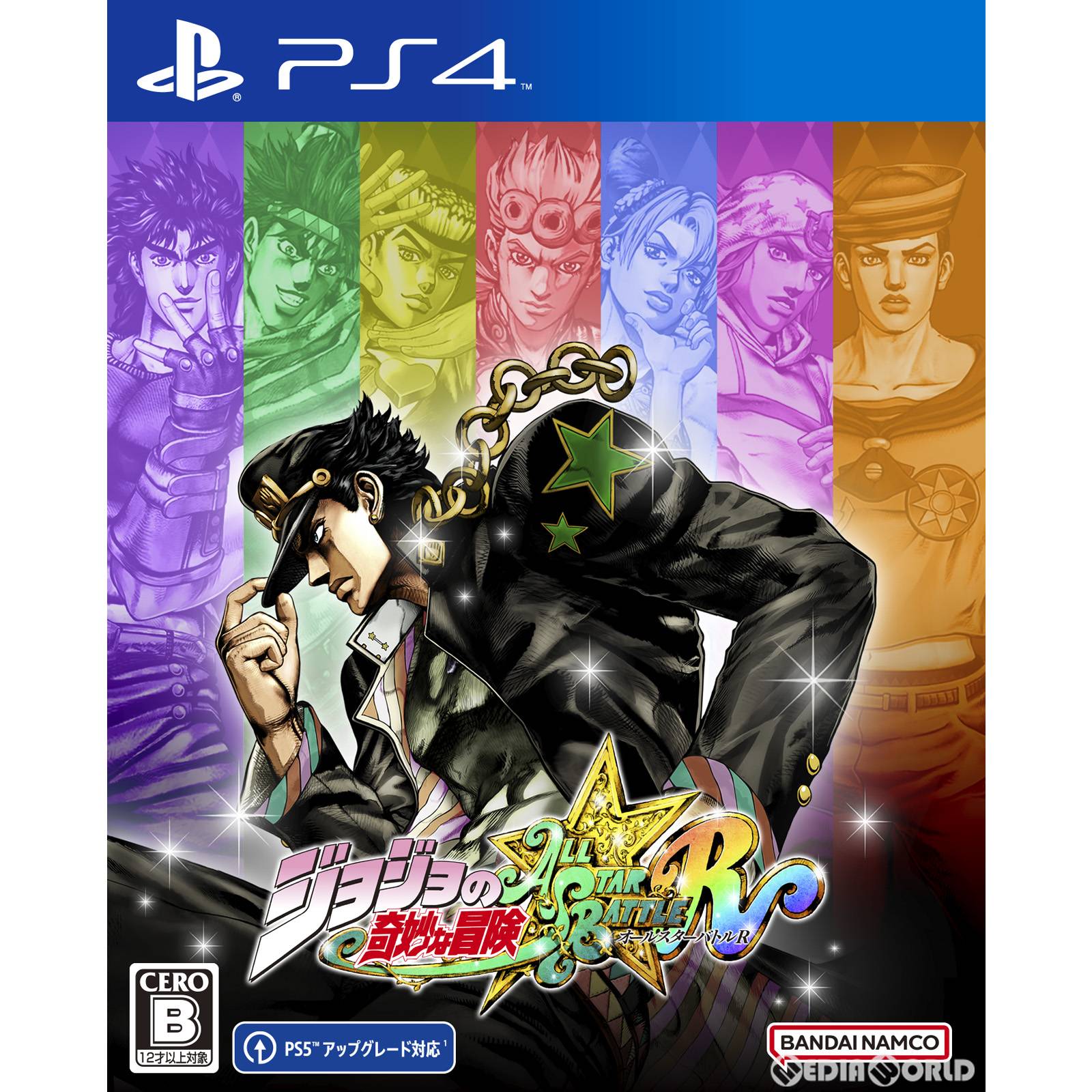 【新品即納】[PS4]ジョジョの奇妙な冒険 オールスターバトル R(ALL STAR BATTLE R) バンダイナムコエンターテインメント (20220901)