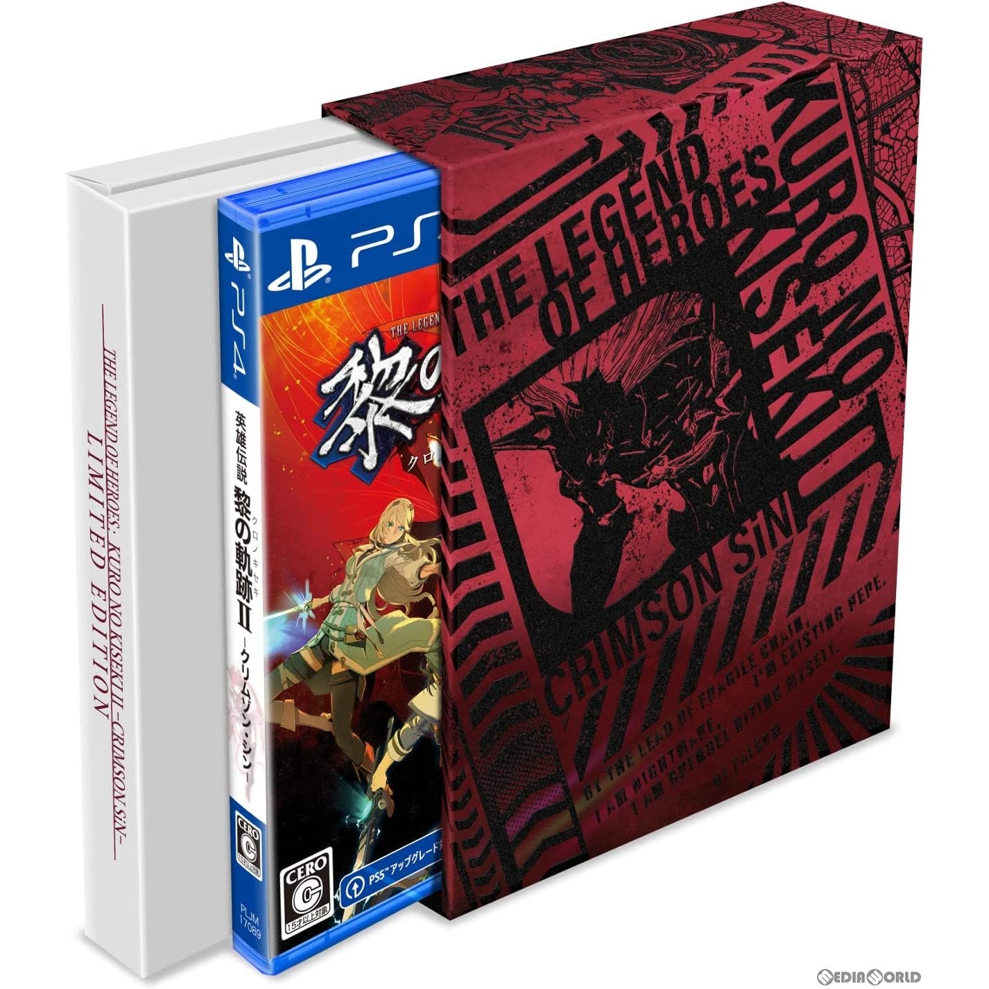【新品即納】[PS4]英雄伝説 黎の軌跡II(クロノキセキ2) -CRIMSON SiN-(クリムゾン・シン) Limited Edition 「黎の軌跡」極厚シナリオブック付き(数量限定版) 日本ファルコム (20220929)