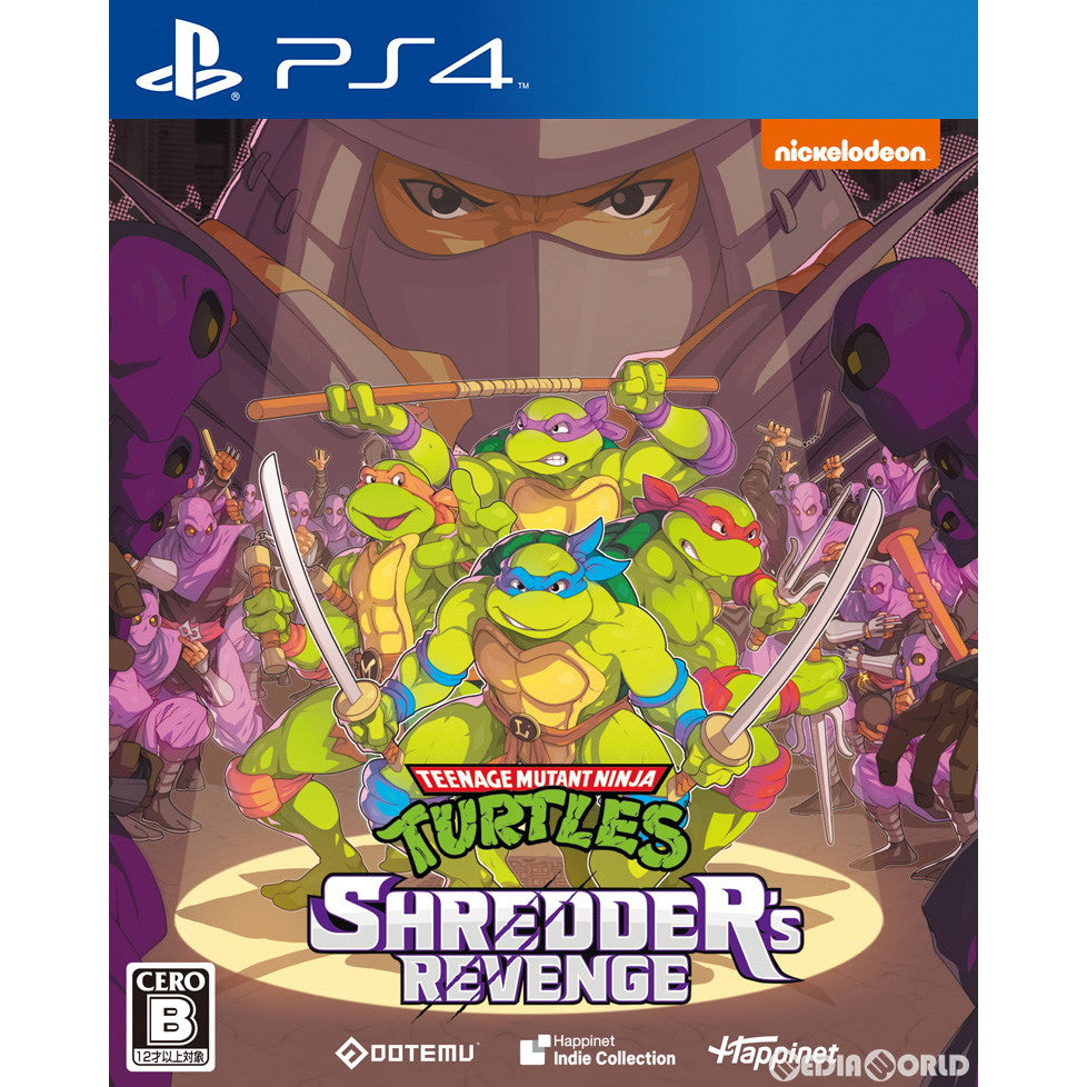 【新品即納】[PS4]ミュータント タートルズ: シュレッダーの復讐 スペシャルエディション ハピネット (20220825)