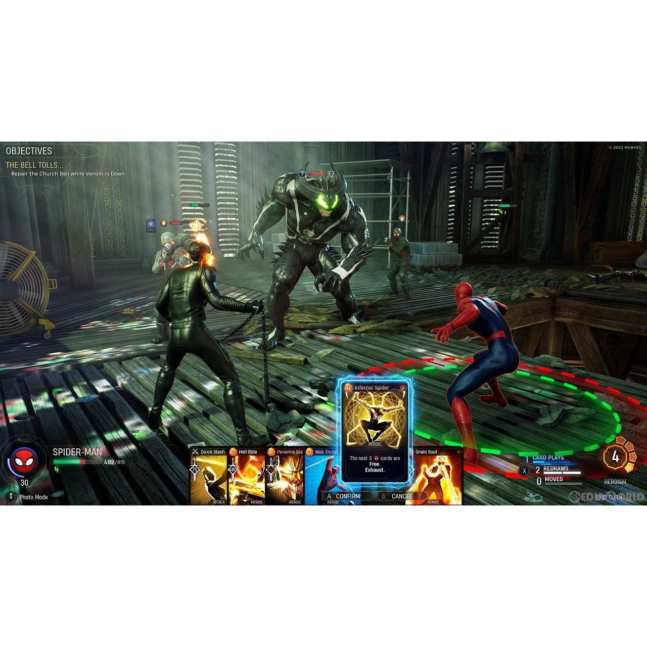 【予約前日出荷】[PS4]マーベル ミッドナイト・サンズ(MARVEL MIDNIGHT SUNS) 通常版 テイクツー・インタラクティブ・ジャパン (発売中止)