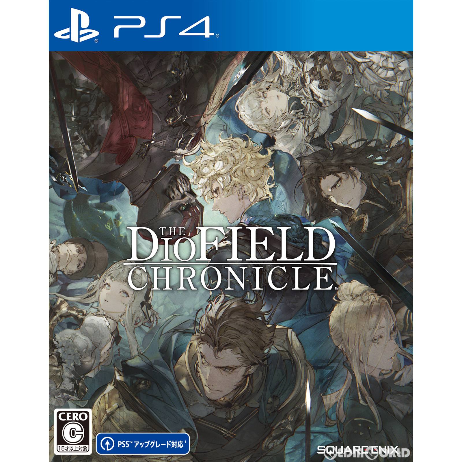 【新品即納】[PS4]The DioField Chronicle(ディオフィールド クロニクル) スクウェア・エニックス (20220922)