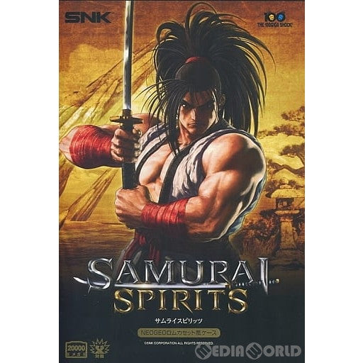 【中古即納】[PS4]SAMURAI SPIRITS LIMITED PACK(サムライスピリッツ リミテッドパック)(限定版)(20190627)