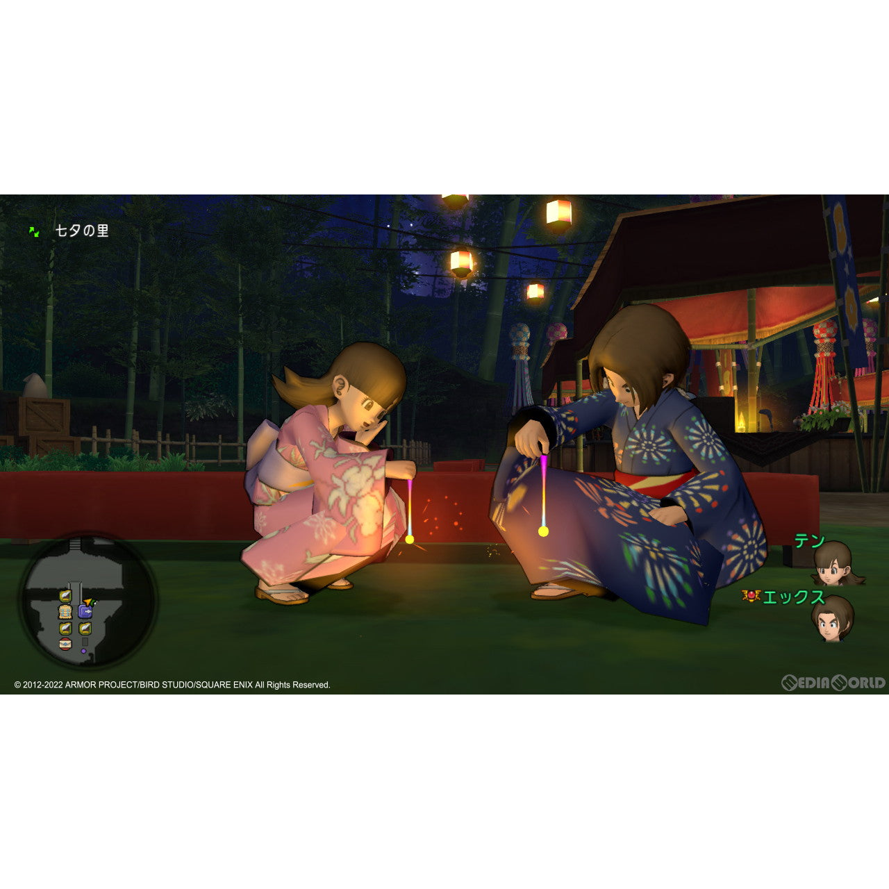 【新品即納】[PS4]ドラゴンクエストX オンライン オールインワンパッケージ version 1-6(オンライン専用) スクウェア・エニックス (20221020)