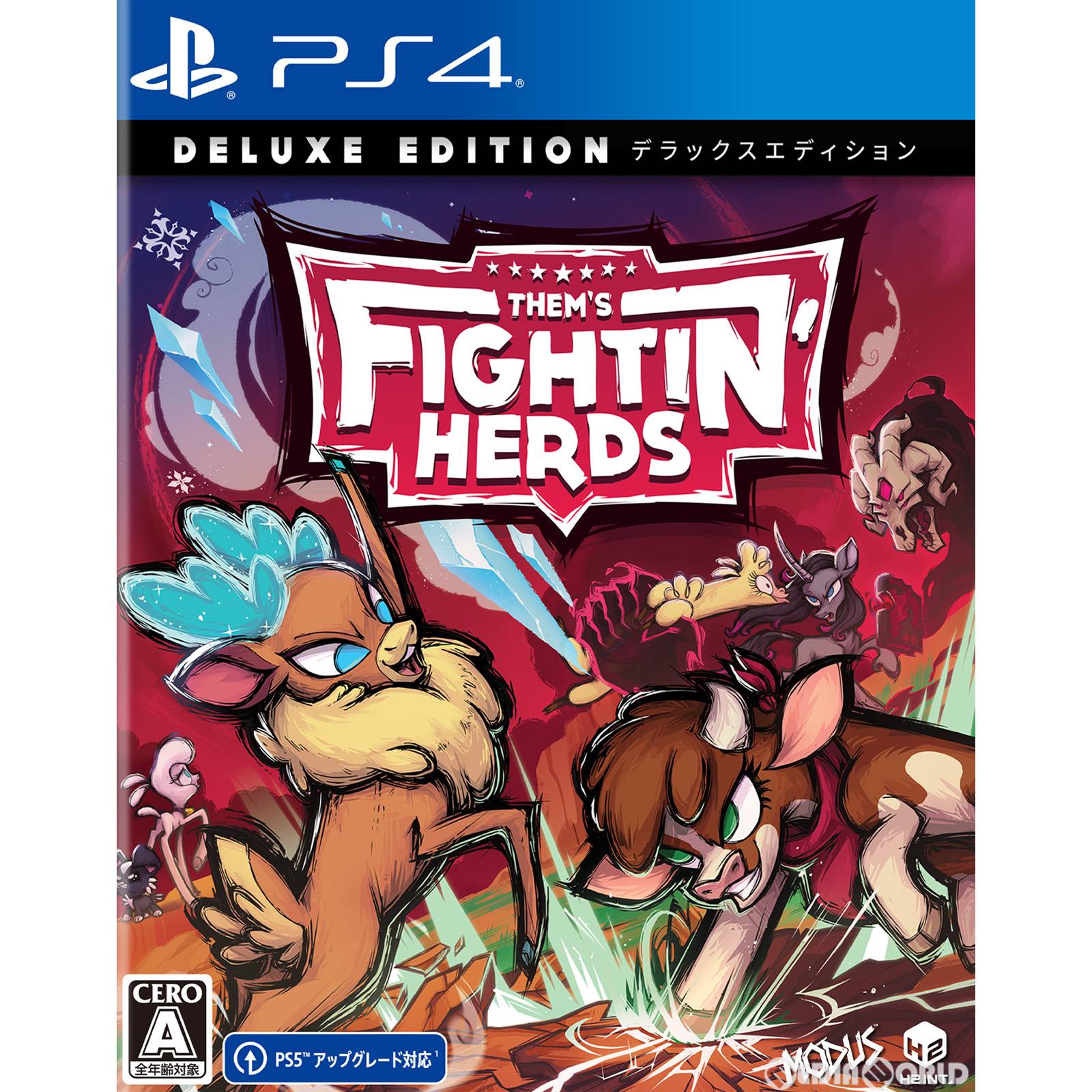 【新品即納】[PS4]Them's Fightin' Herds: Deluxe Edition(ゼムズ ファイティン ハーズ: デラックス エディション) H2 INTERACTIVE (20221027)