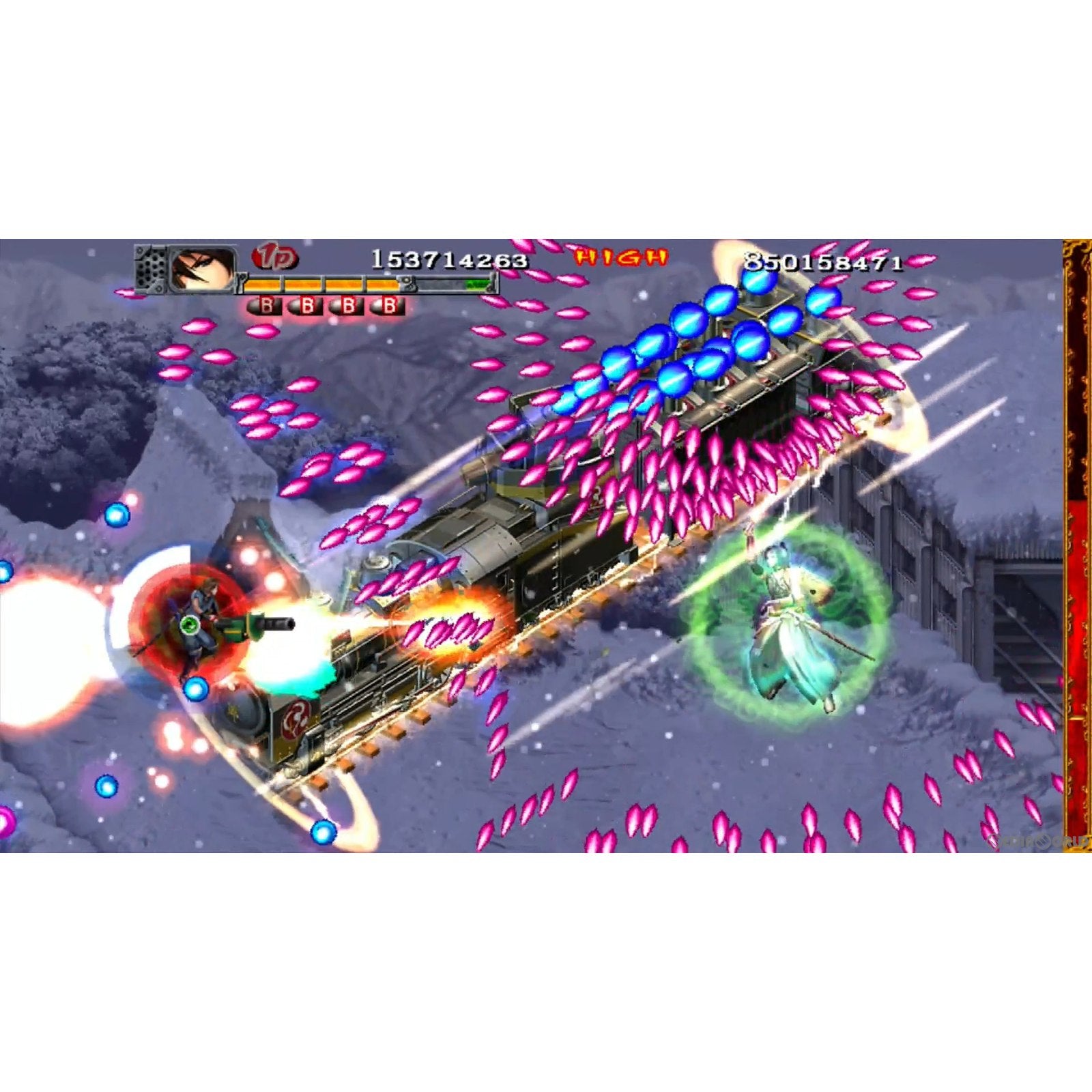 【中古即納】[PS4]赤い刀 真 特装版(限定版) シティコネクション (20221215)