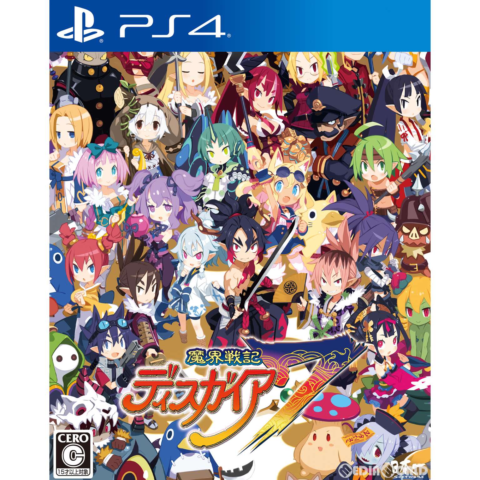 【新品即納】[PS4]魔界戦記ディスガイア7 日本一ソフトウェア (20230126)