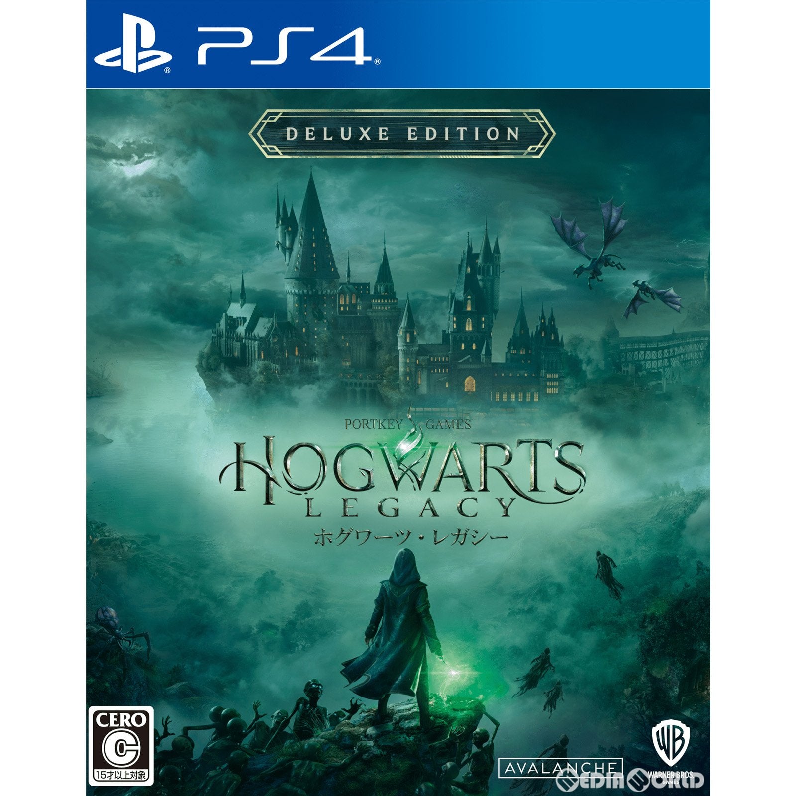 【新品即納】[PS4]ホグワーツ・レガシー デラックス・エディション(Hogwarts Legacy Deluxe Edition)(限定版) WB Games (20230505)
