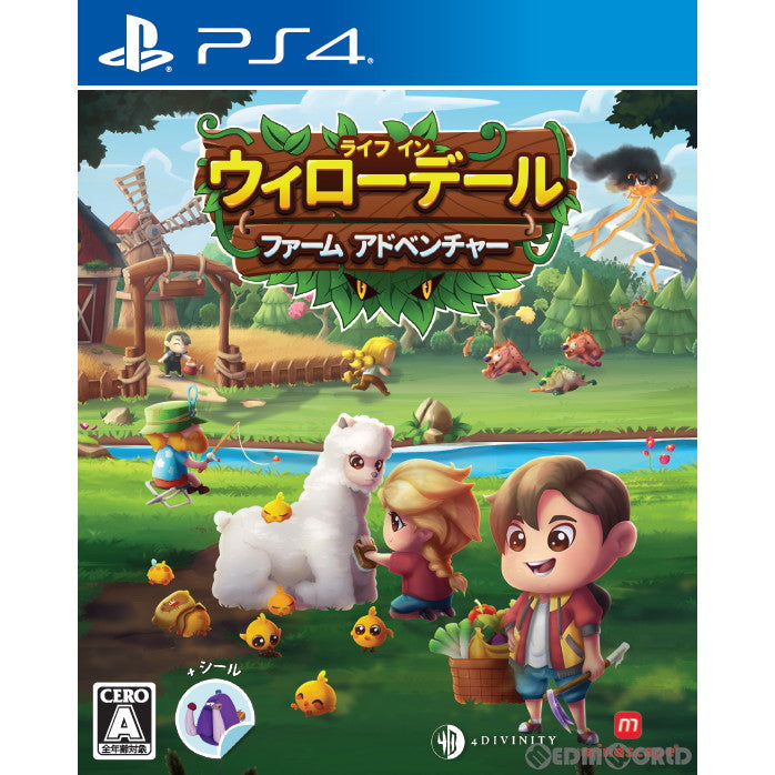 【新品即納】[PS4]ライフ イン ウィローデール:ファーム アドベンチャー(Life in Willowdale: Farm Adventures) 4Divinity (20230202)